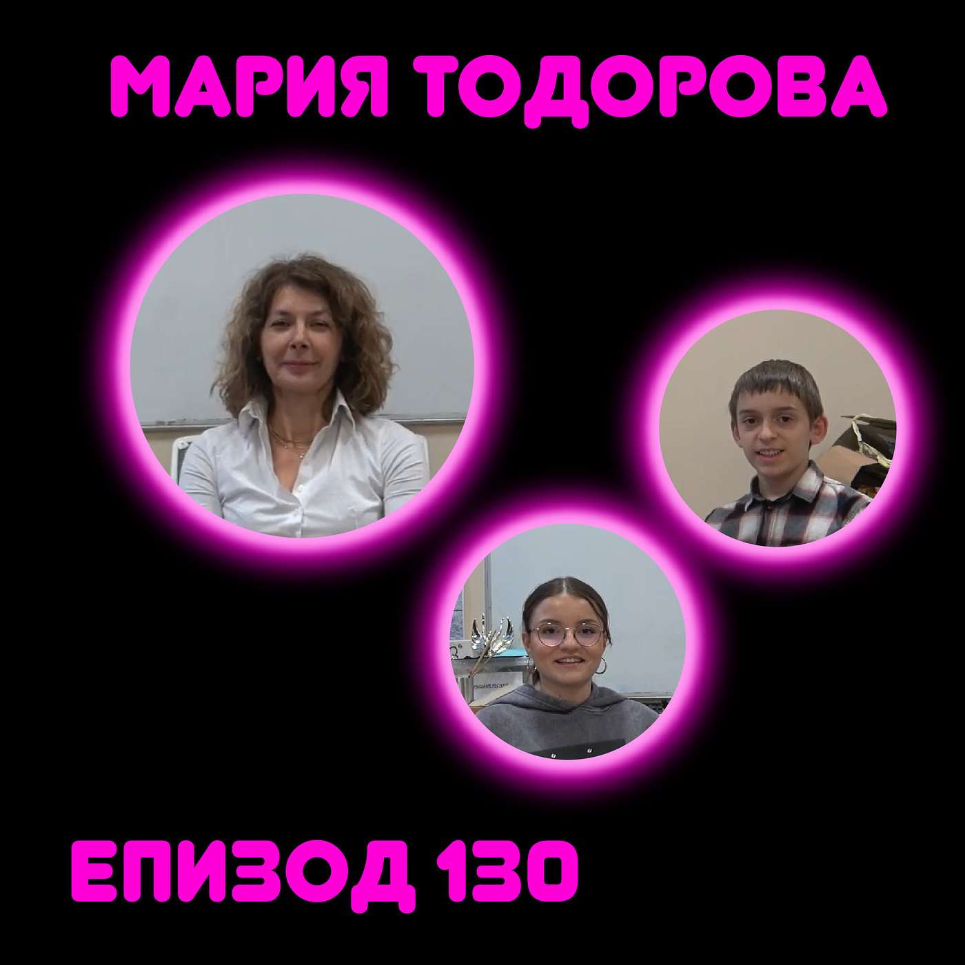 TUES Talks