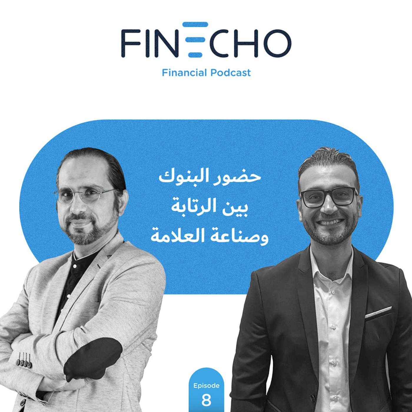 FinEcho