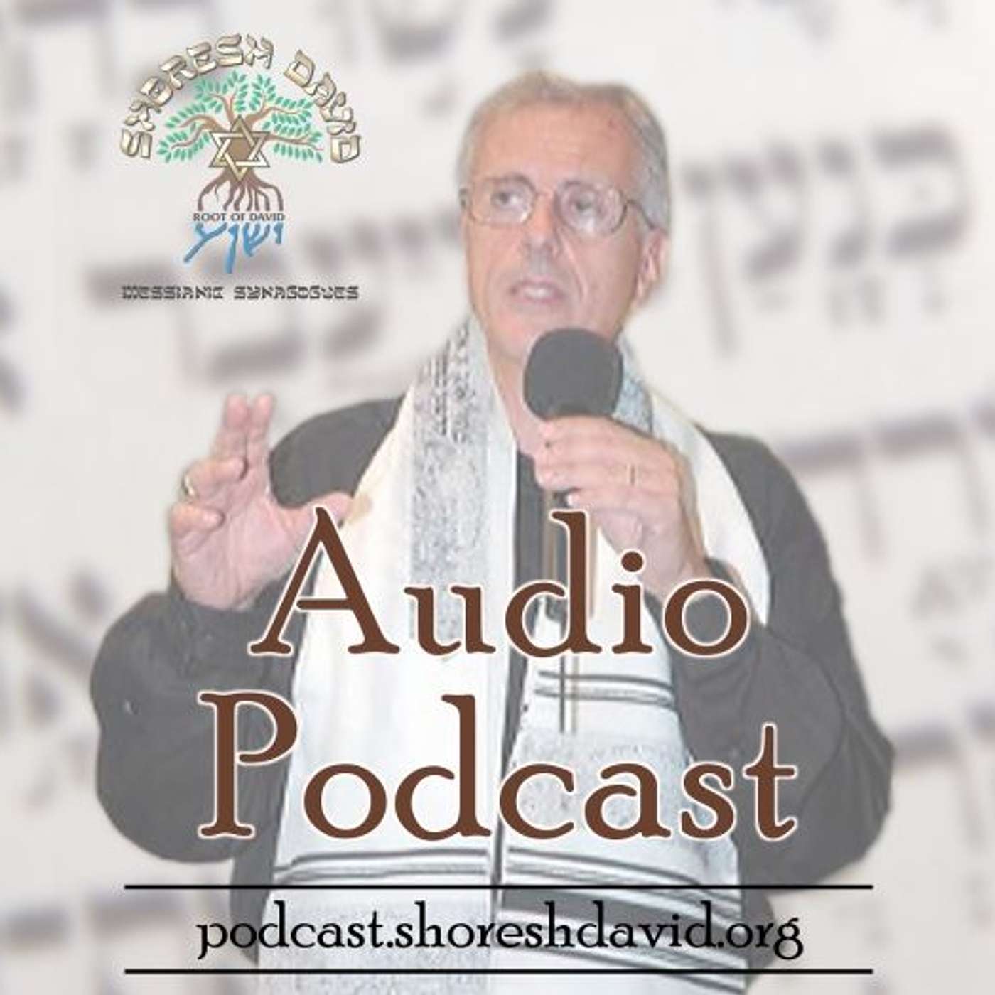 07/25/20 - The Heart of Messiah, P5: 