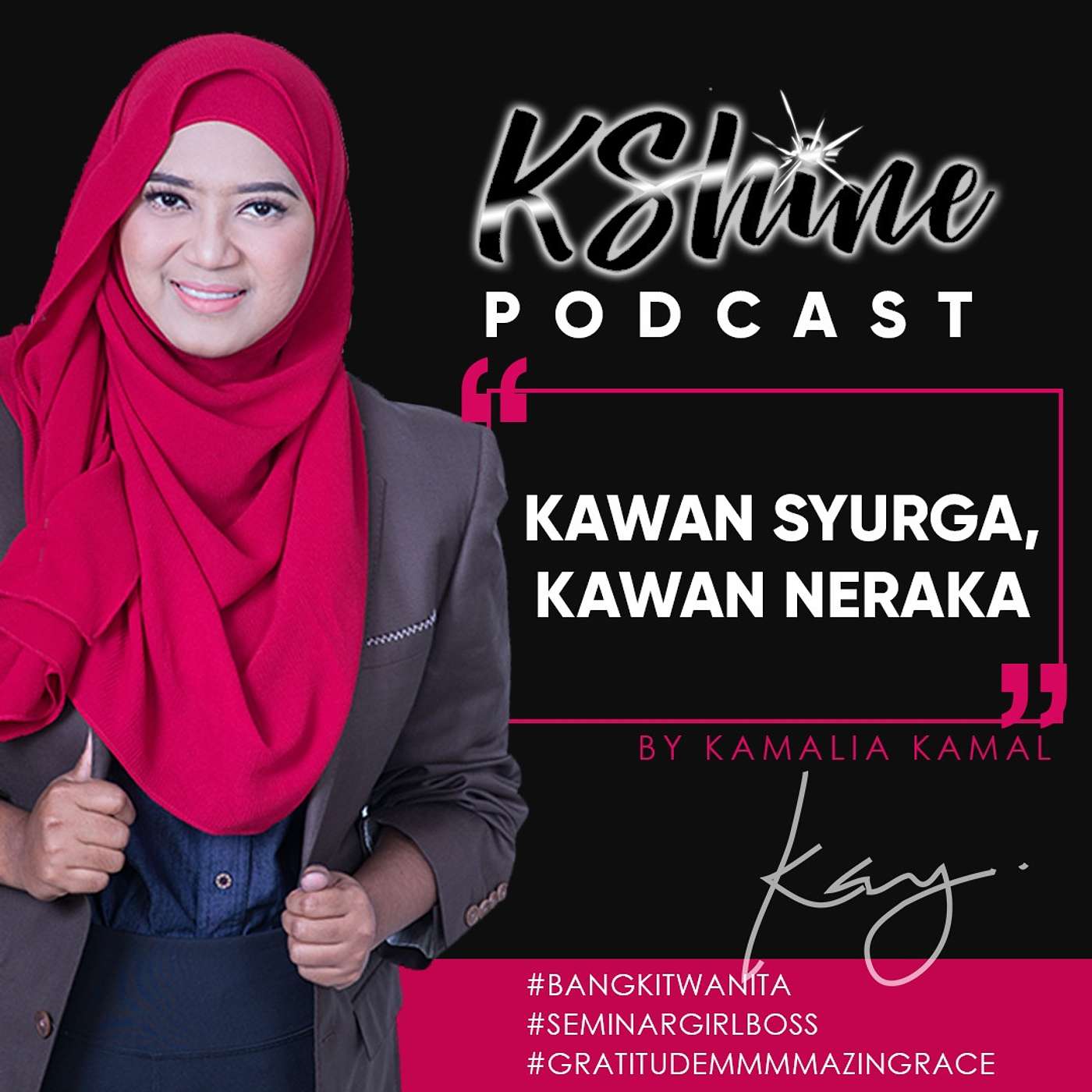 KamaliaKamal\'s Podcast