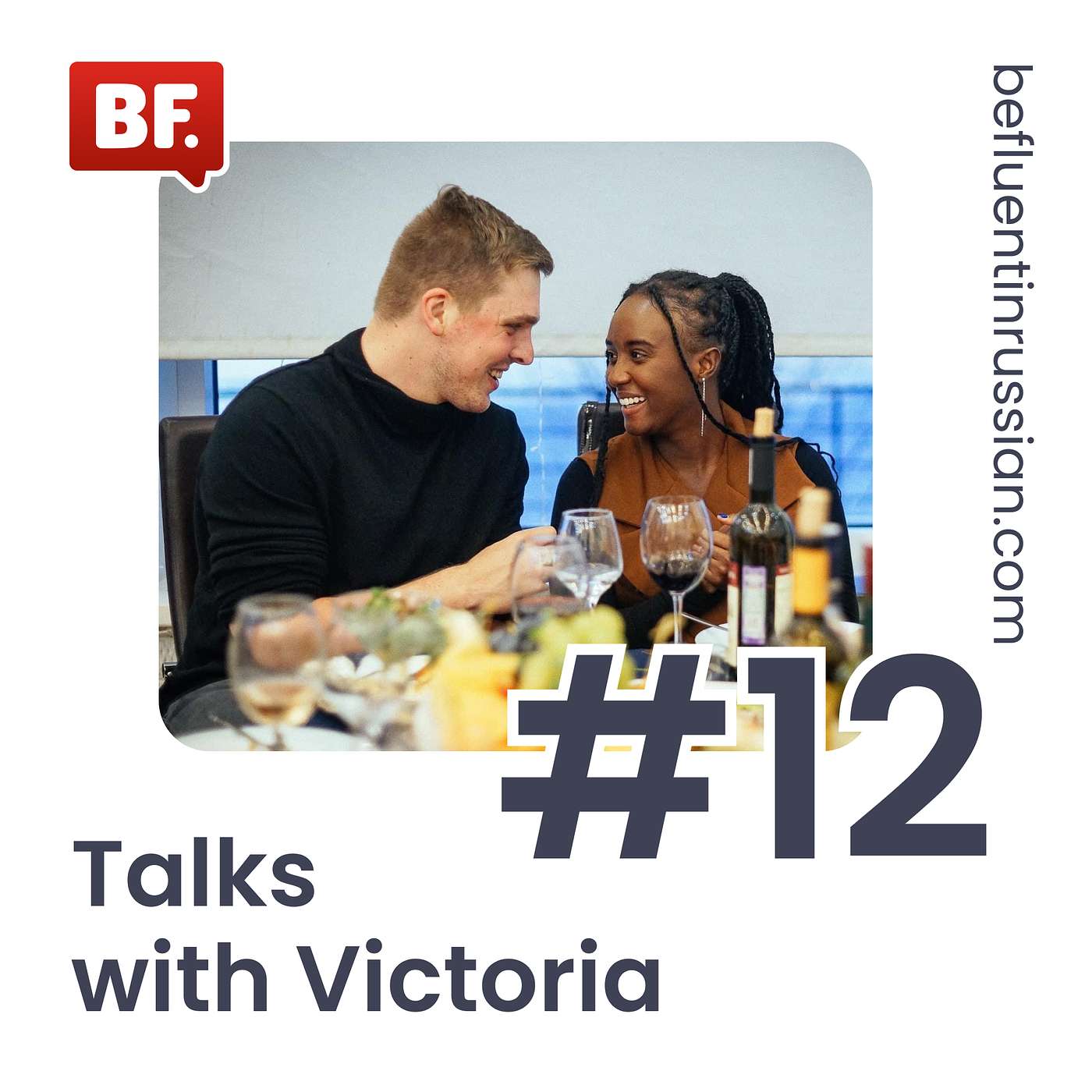 Be Fluent in Russian Podcast