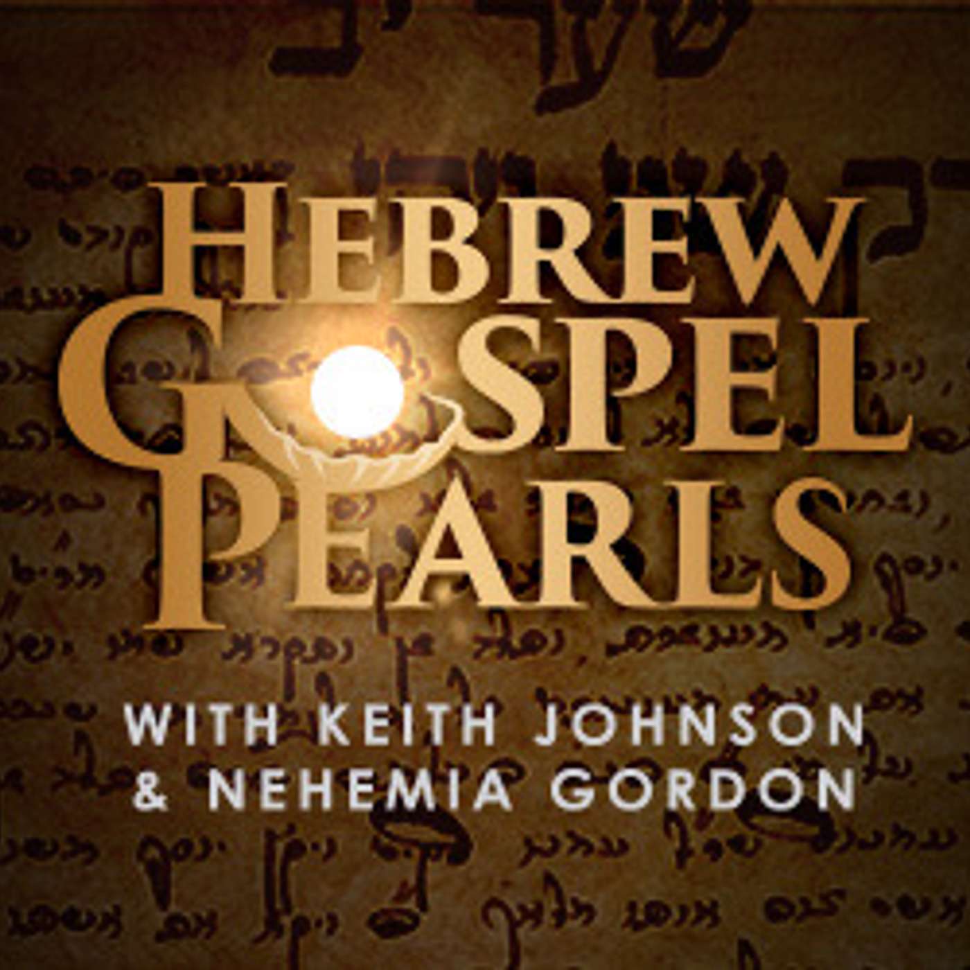 Hebrew Gospel Pearls #27 - Matt. 5:20