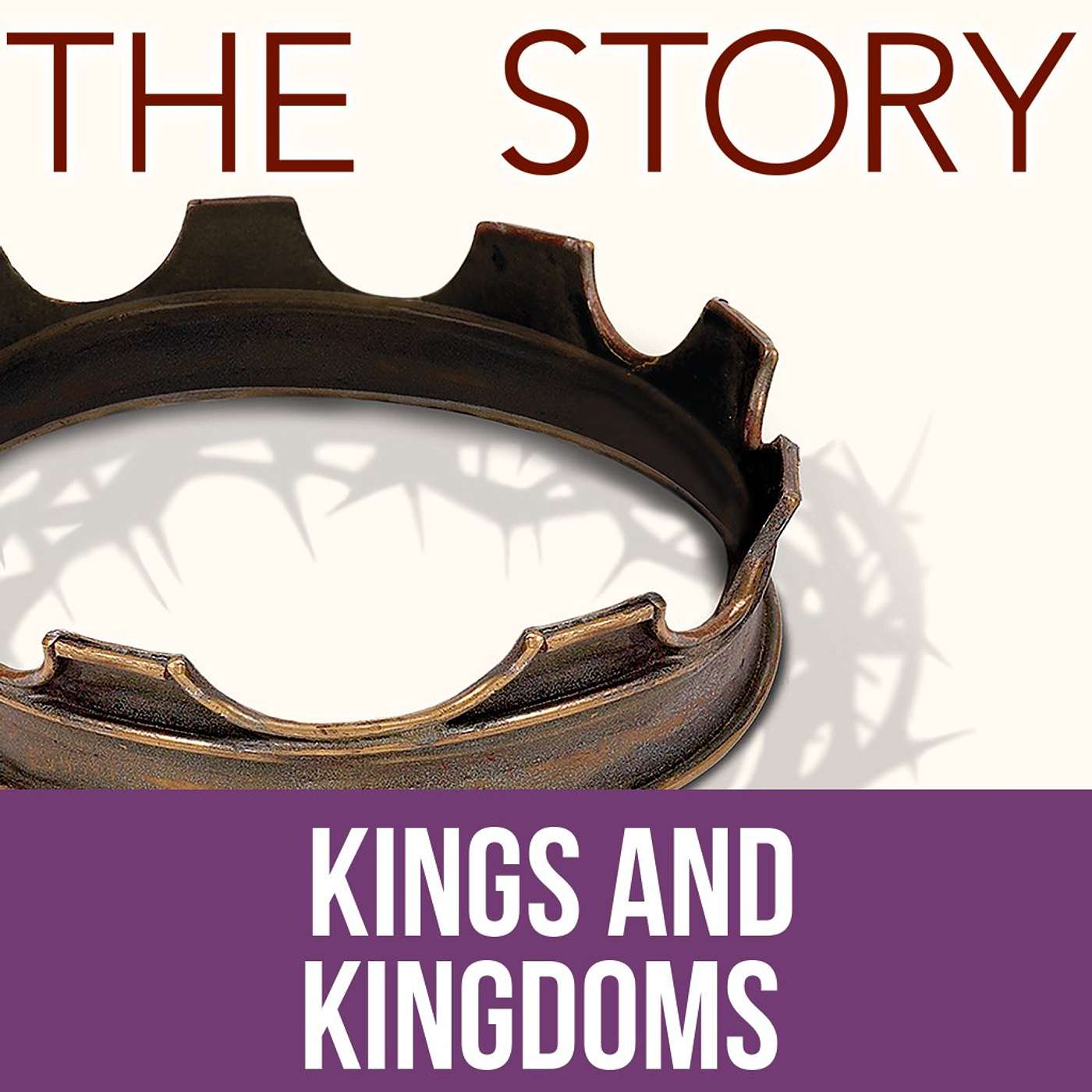 Let’s Start at the Very Beginning