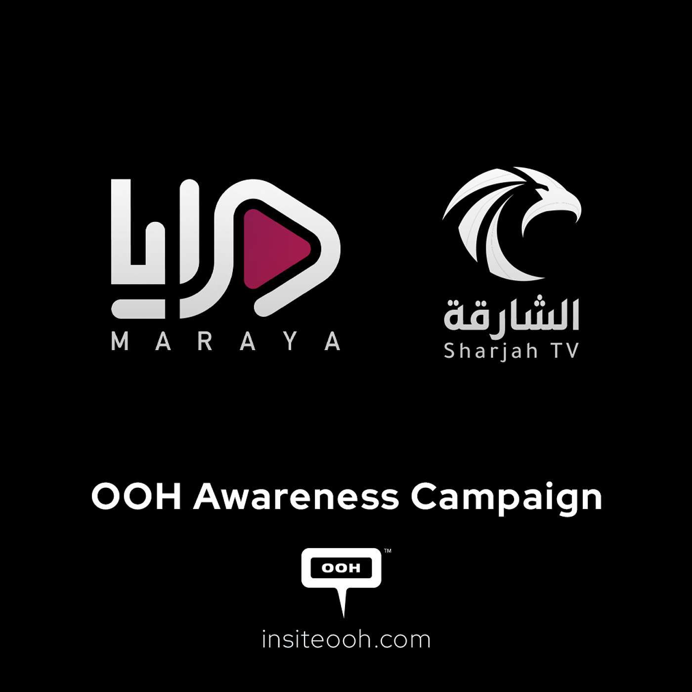 Sharjah TV’s Ramadan Billboards Light Up the UAE with a A Bold Celebration of Culture and Storytelling episode artwork