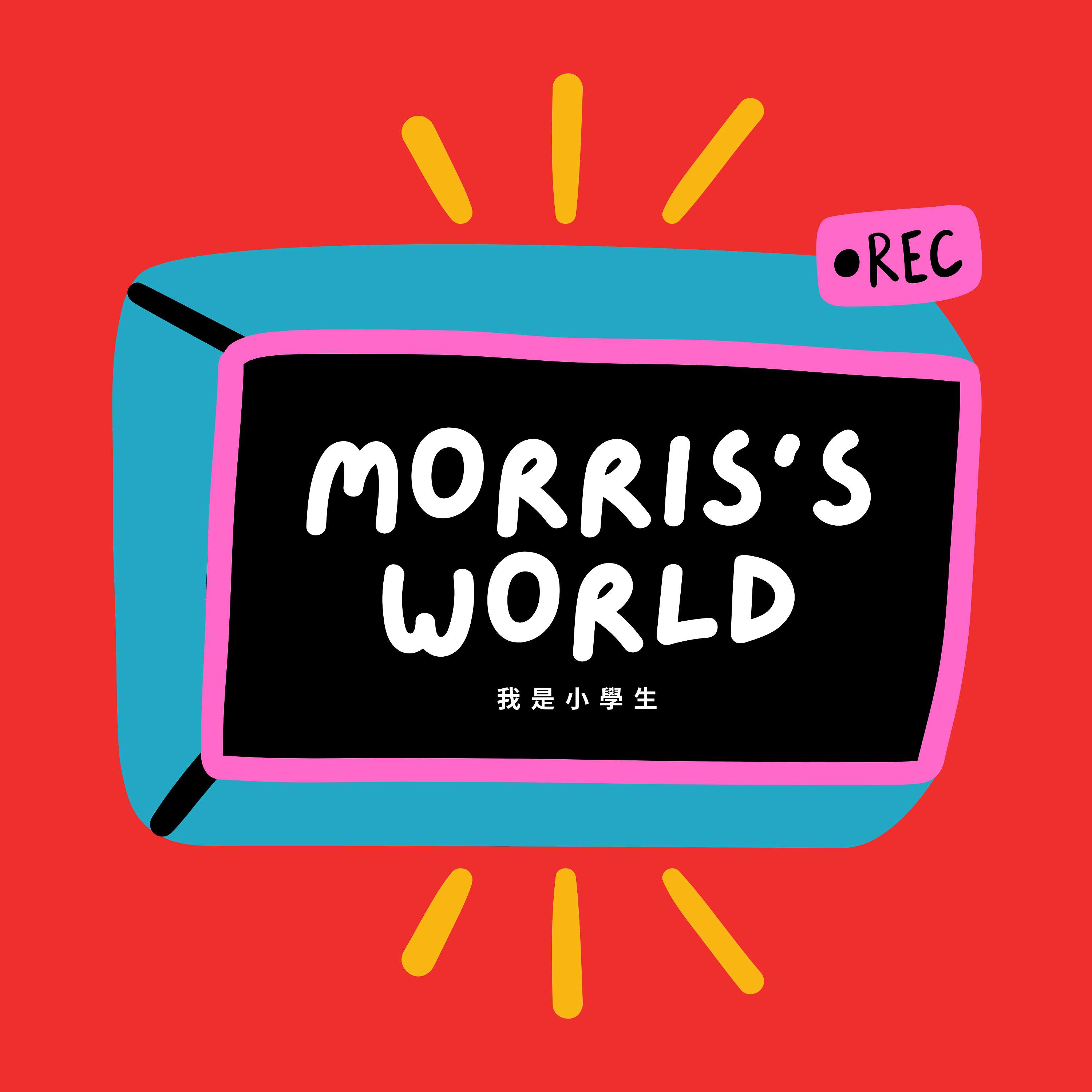 Morris 's World cover art