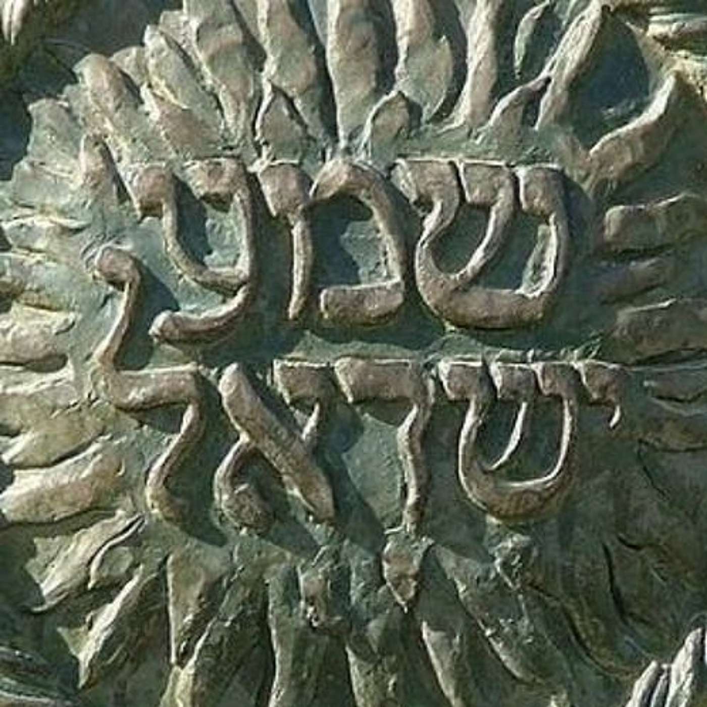 The Yishai Fleisher Israel Podcast