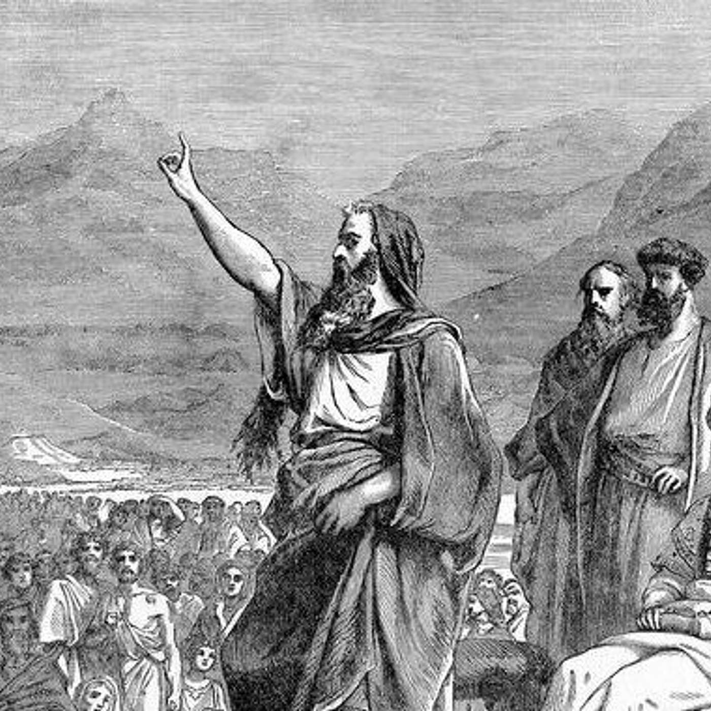 Episode 1674 - To ALL The Jewish People
