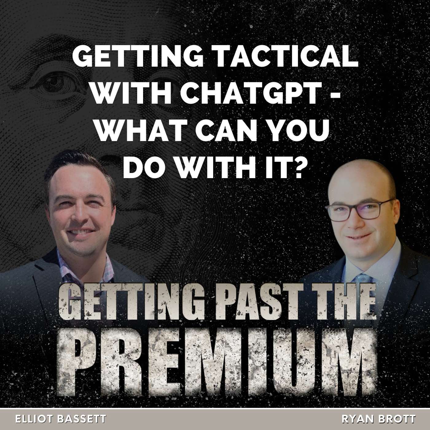 Getting Past the Premium