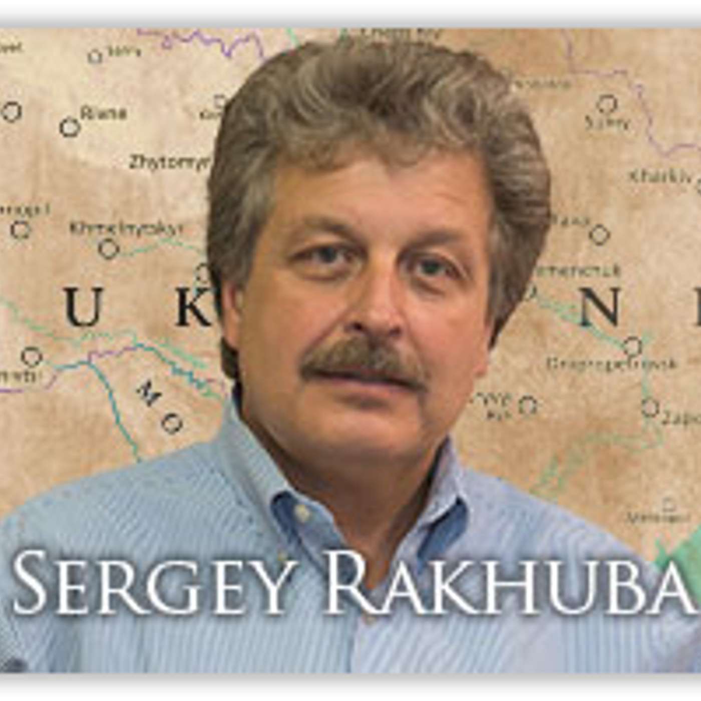 cover of episode Sergey Rakhuba