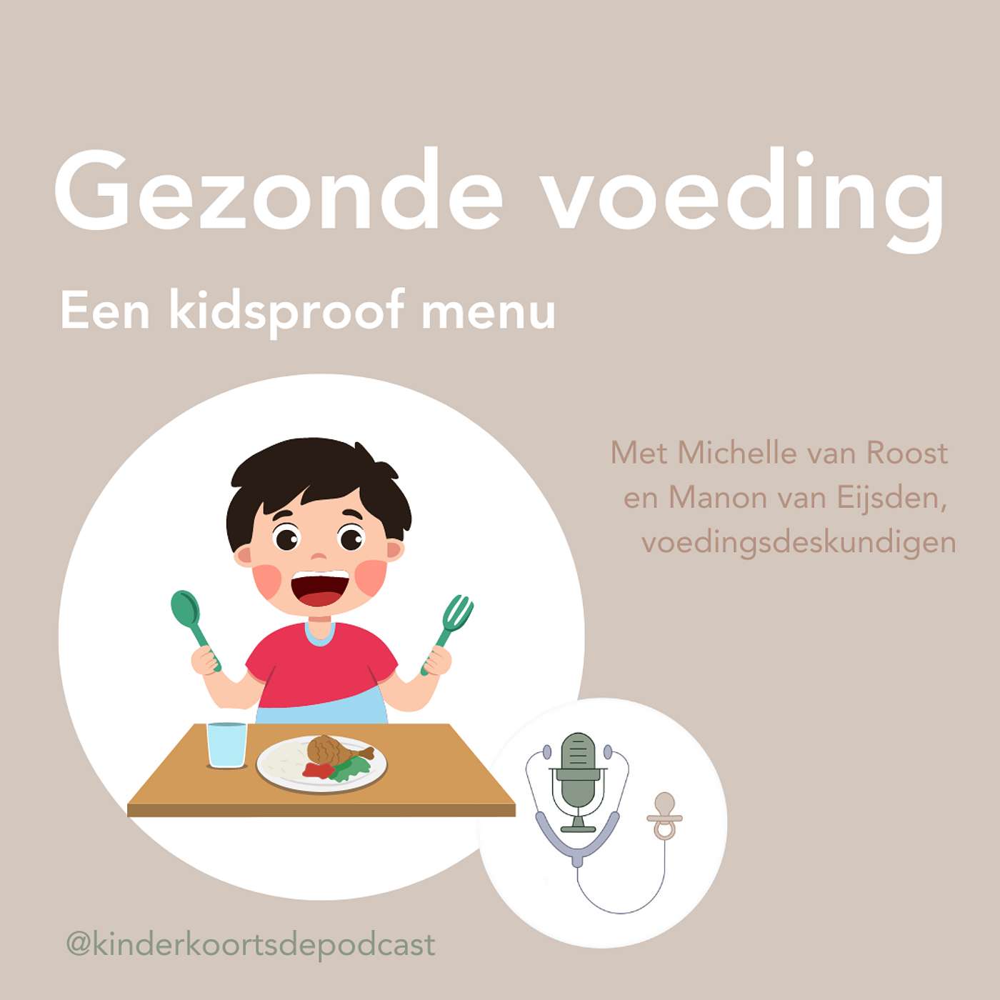 Kinderkoorts