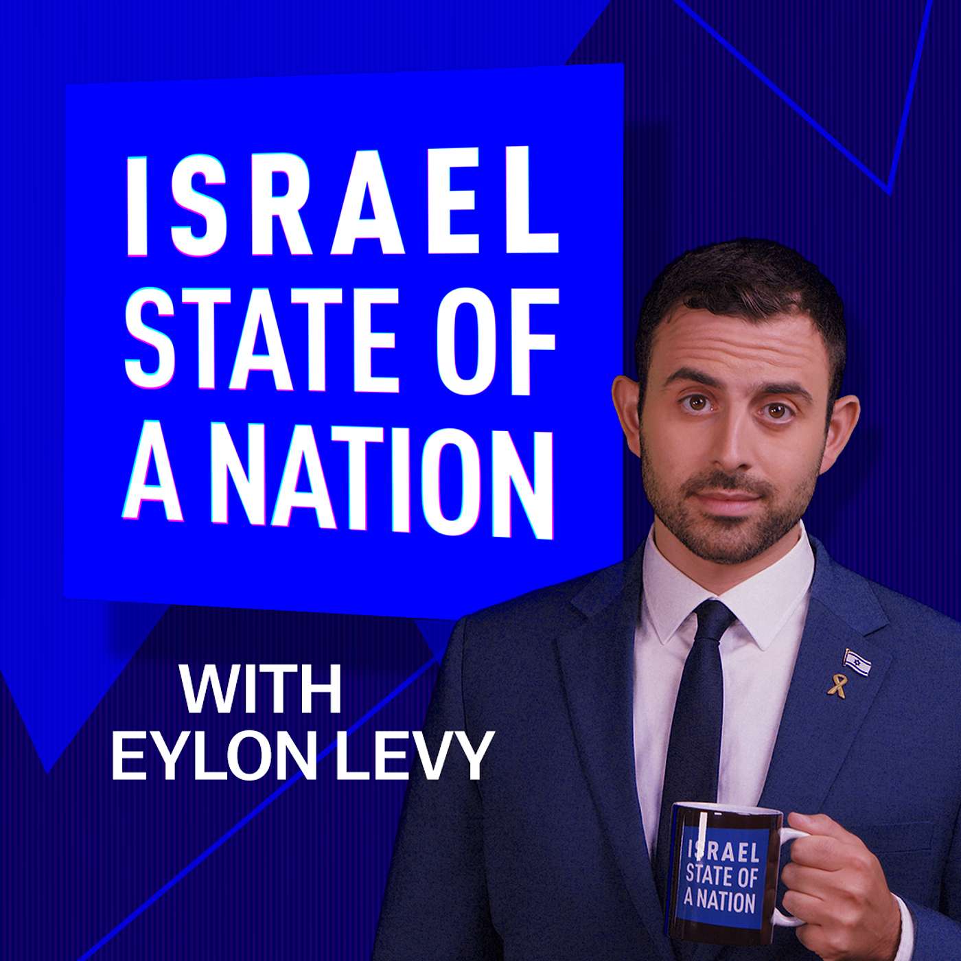 Israel: State of a Nation