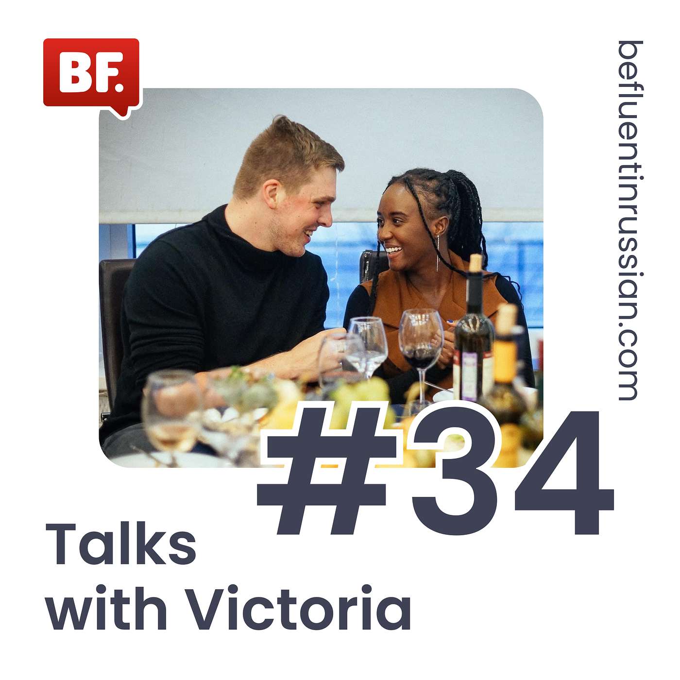 Be Fluent in Russian Podcast