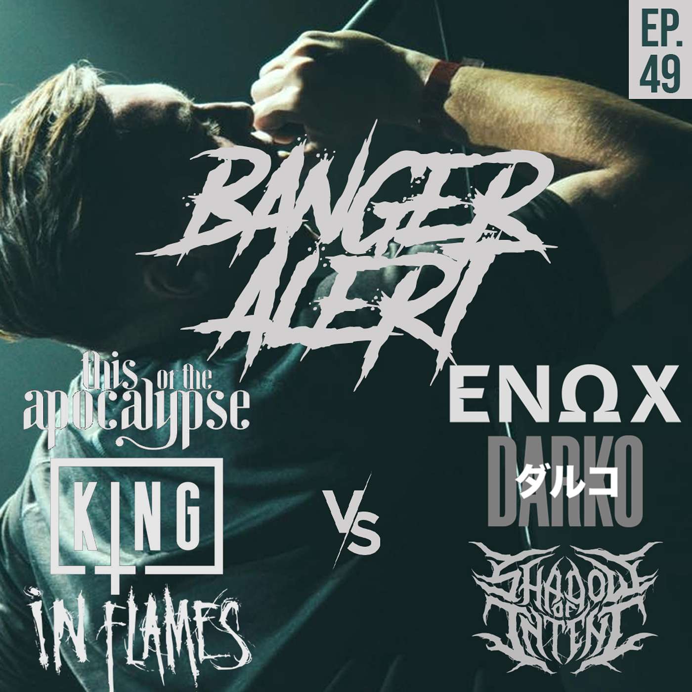 BAP Episode 49: Deathcore Christmas Sampler // Heavy Music™ with SOUL?  [3v3 #8]