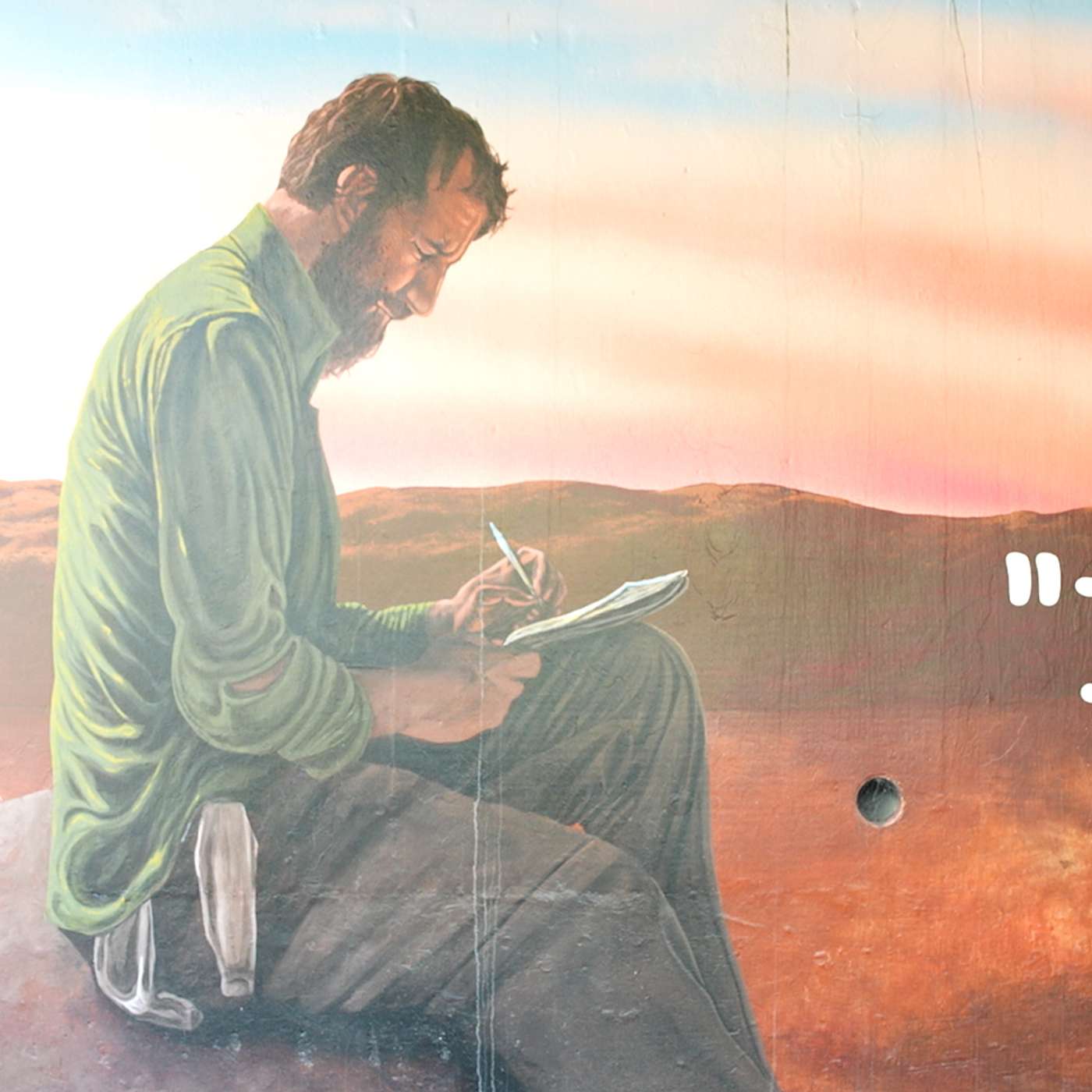 Local Artist Honors Edward Abbey with Captivating Mural on Animas River Trail