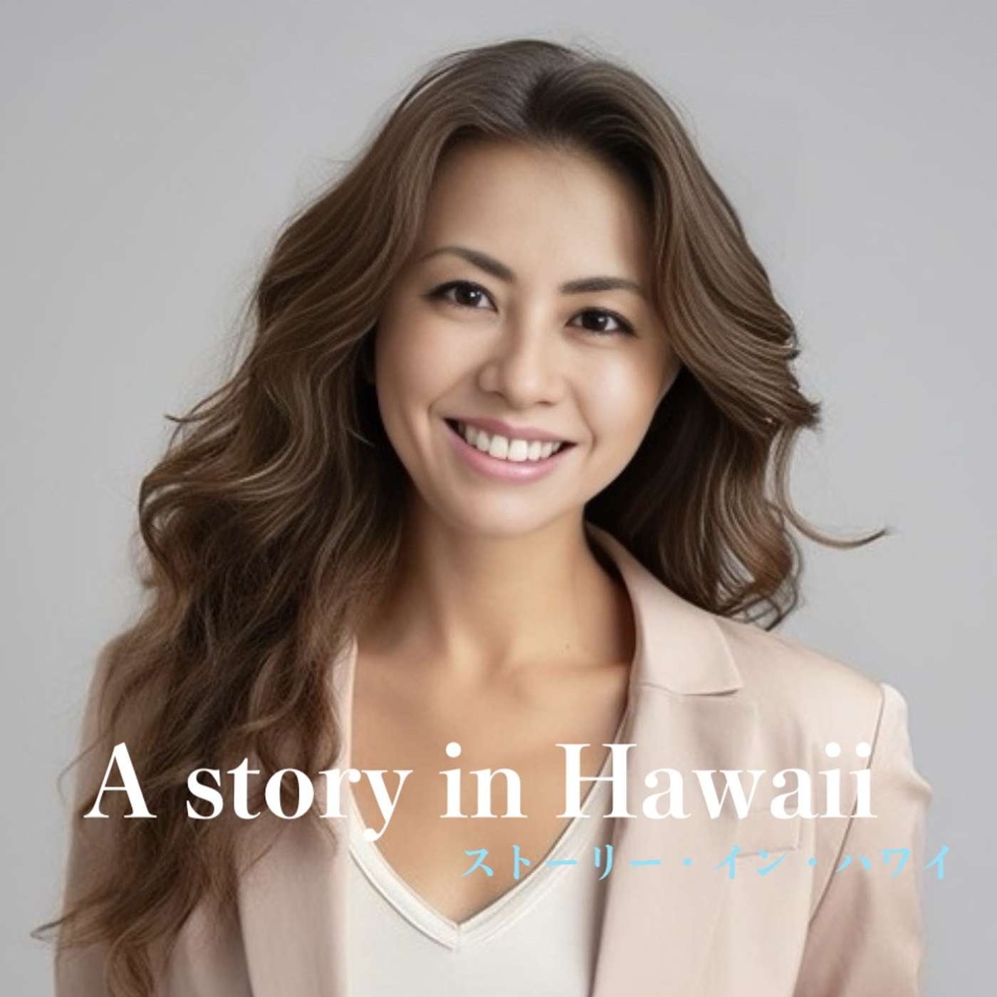 A Story in Hawaii