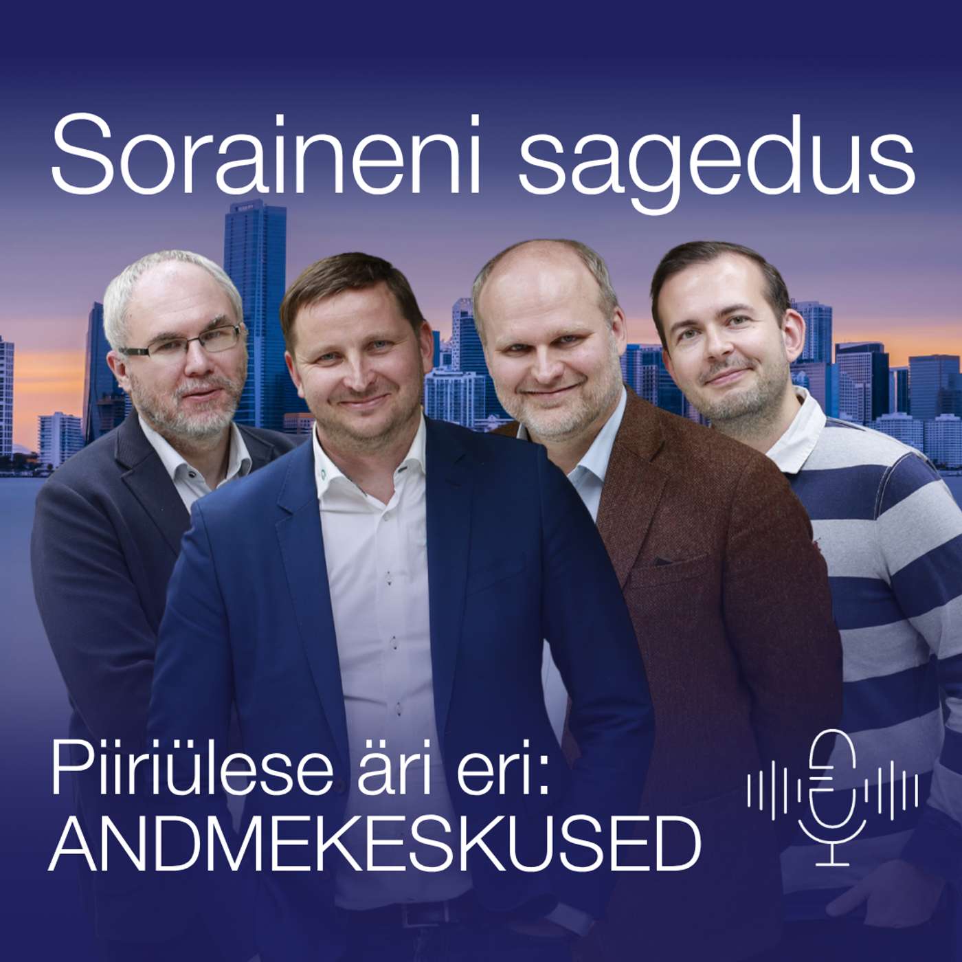 Uus digitaristu võib anda hääbuvale piirkonnale arengutõuke
