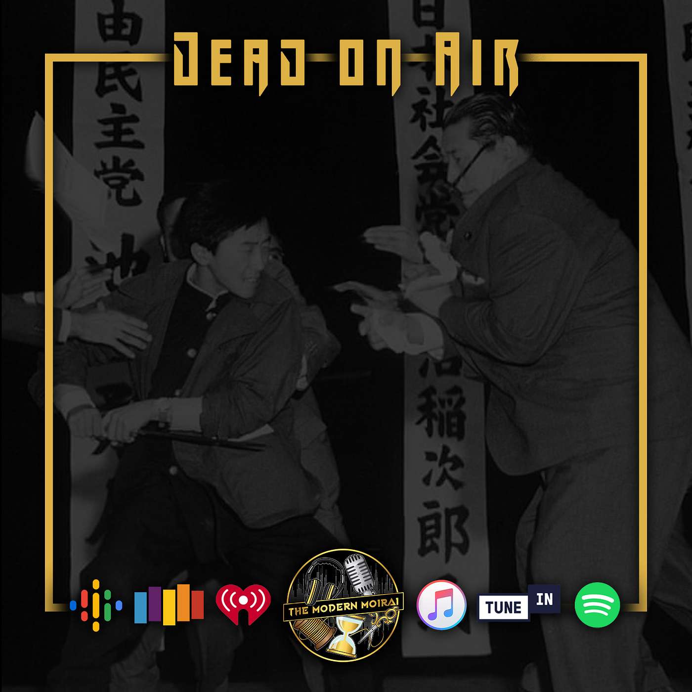 S1E11: Dead on Air