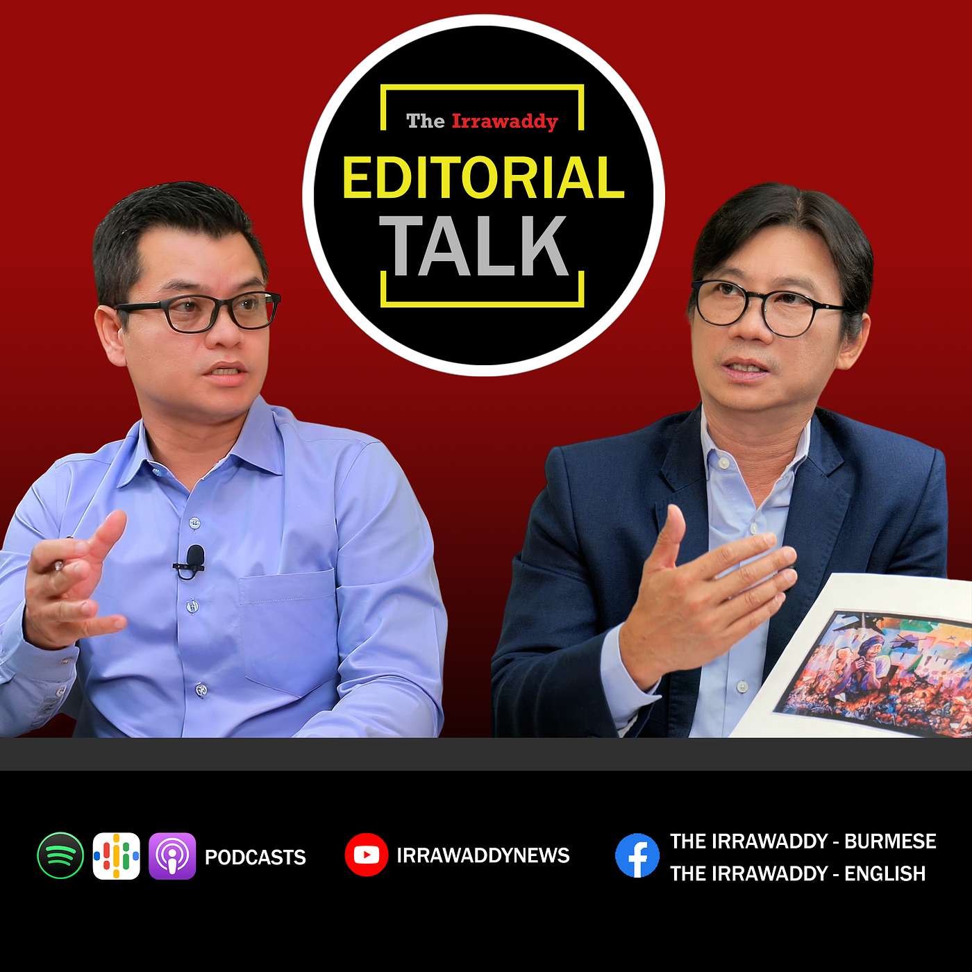 Editorial Talk: စစ်ကောင်စီဟာ လိုင်စင်ရလူသတ်သမားလို ဖြစ်နေပြီ episode artwork