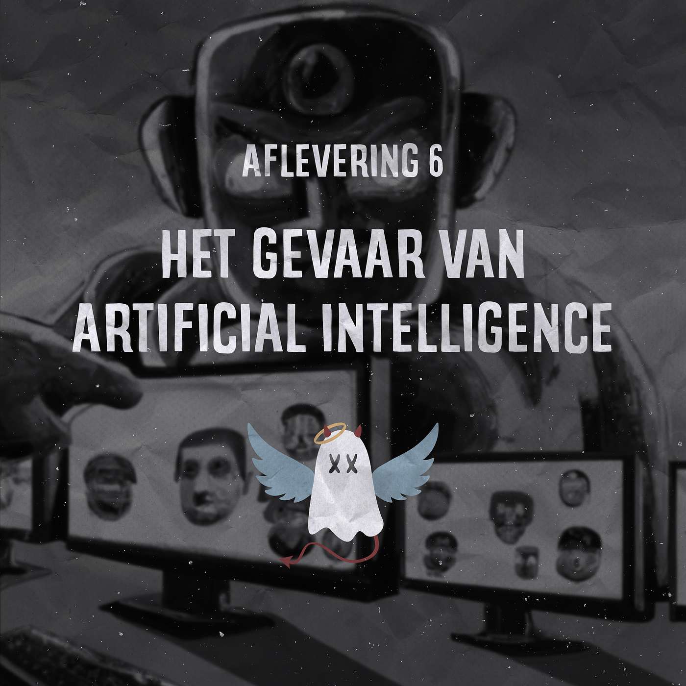 De Vermoorde Onschuld