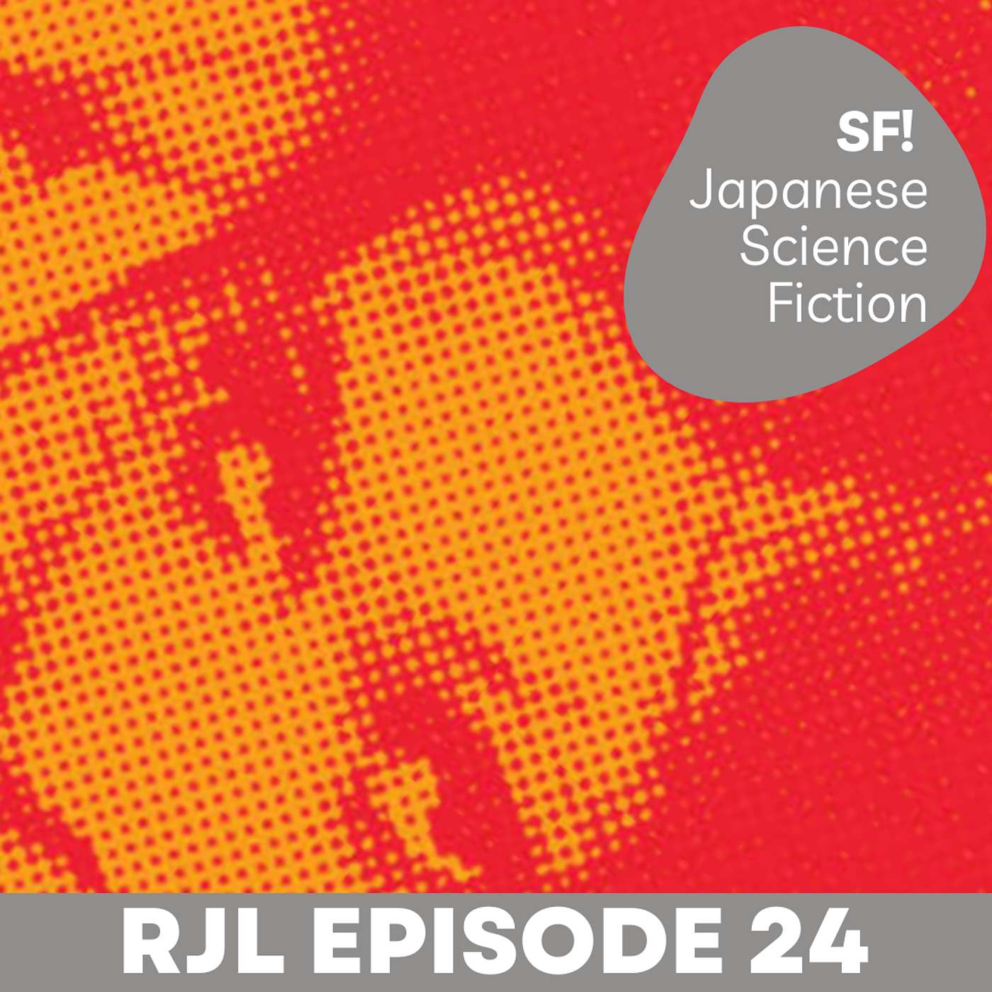 SF! Japanese Science Fiction