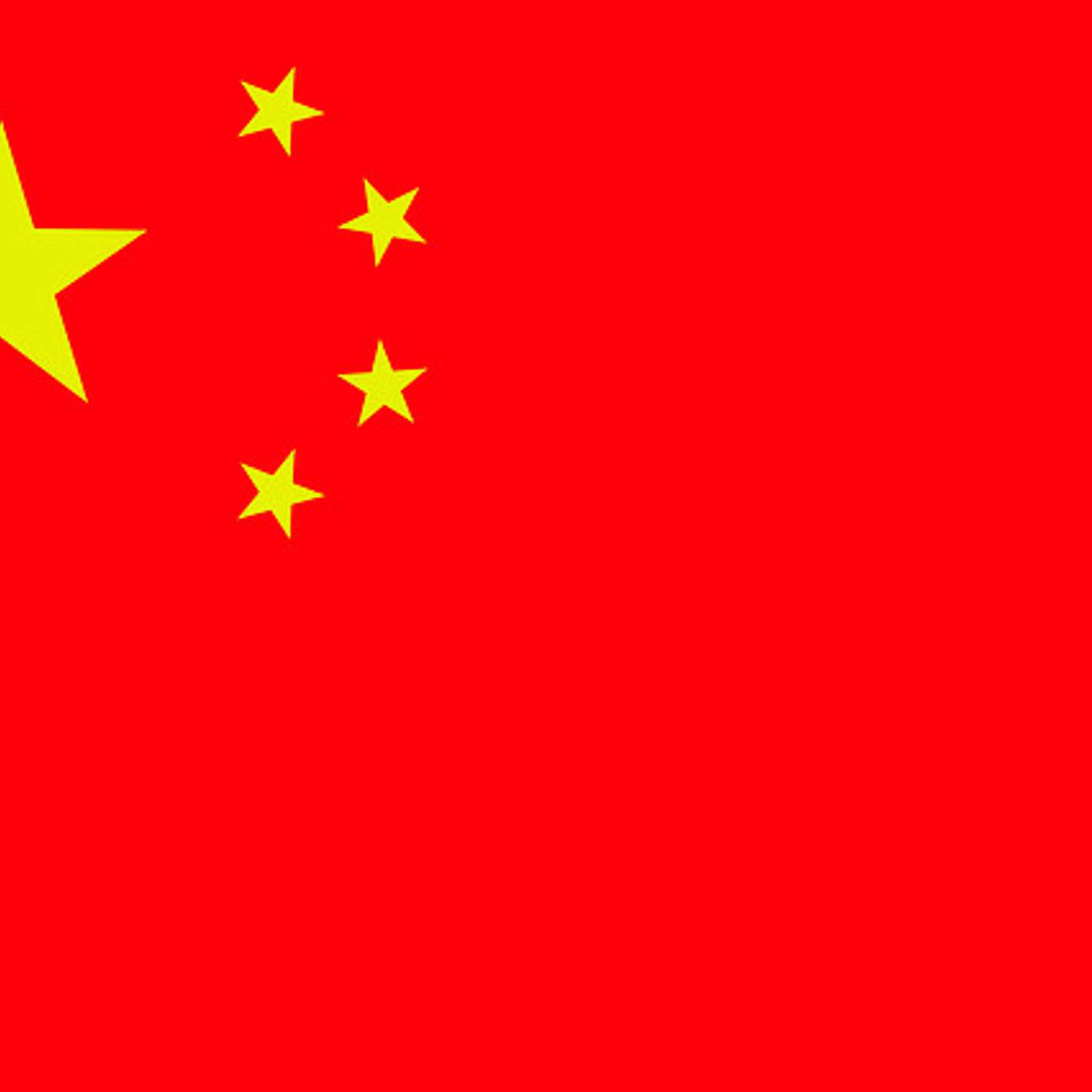 #48 Should We Ditch China