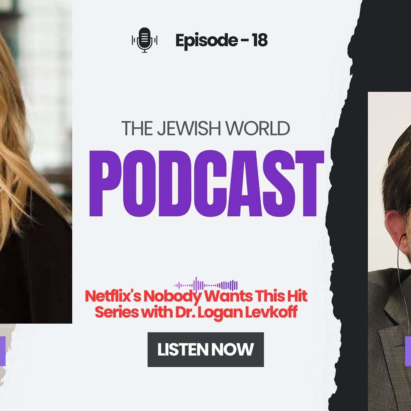 The Jewish World