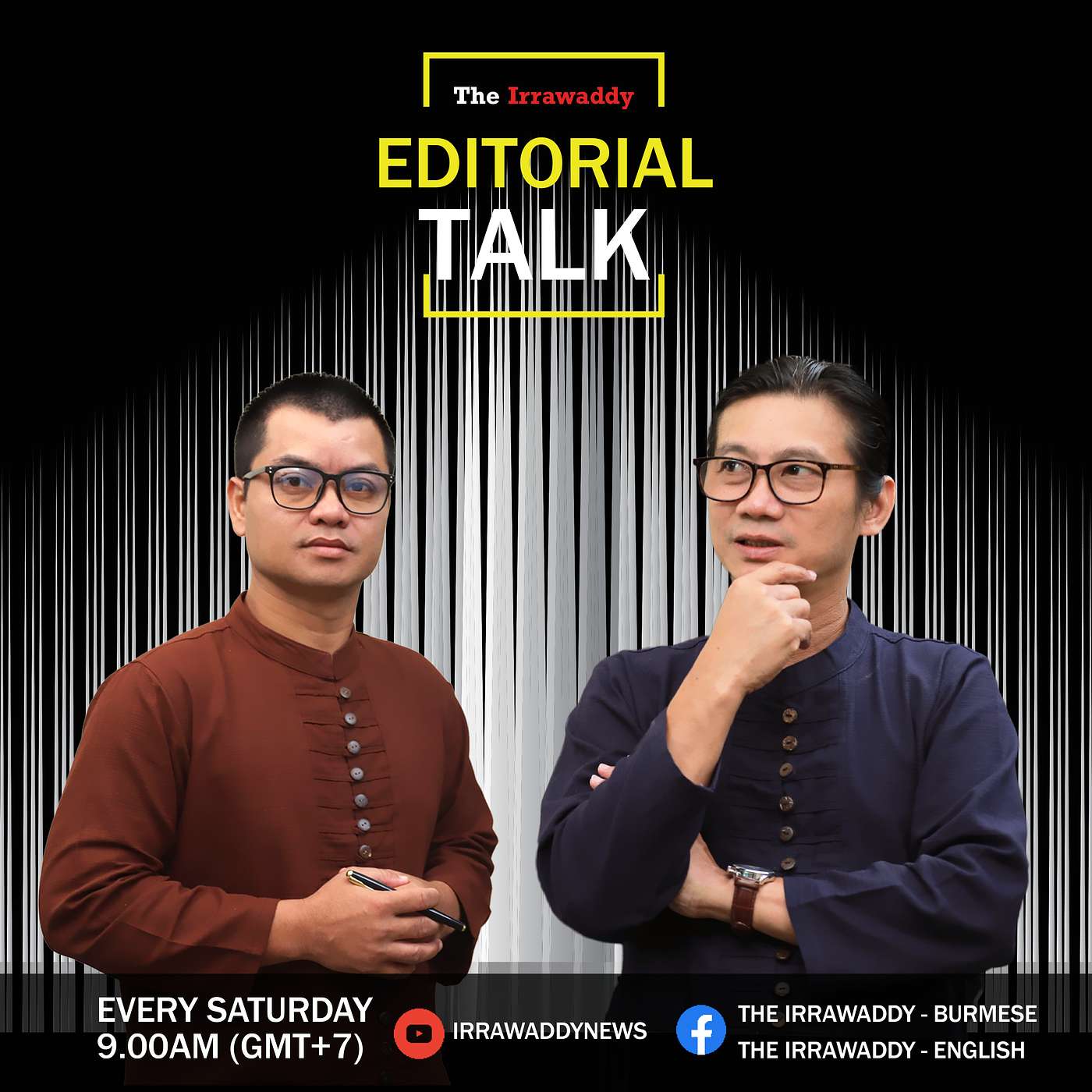 Editorial Talk: ဖိထာဝန်ကြီးချုပ်မဖြစ်တဲ့အတွက် တော်တော်စိတ်ပျက်သွားကြတယ် episode artwork