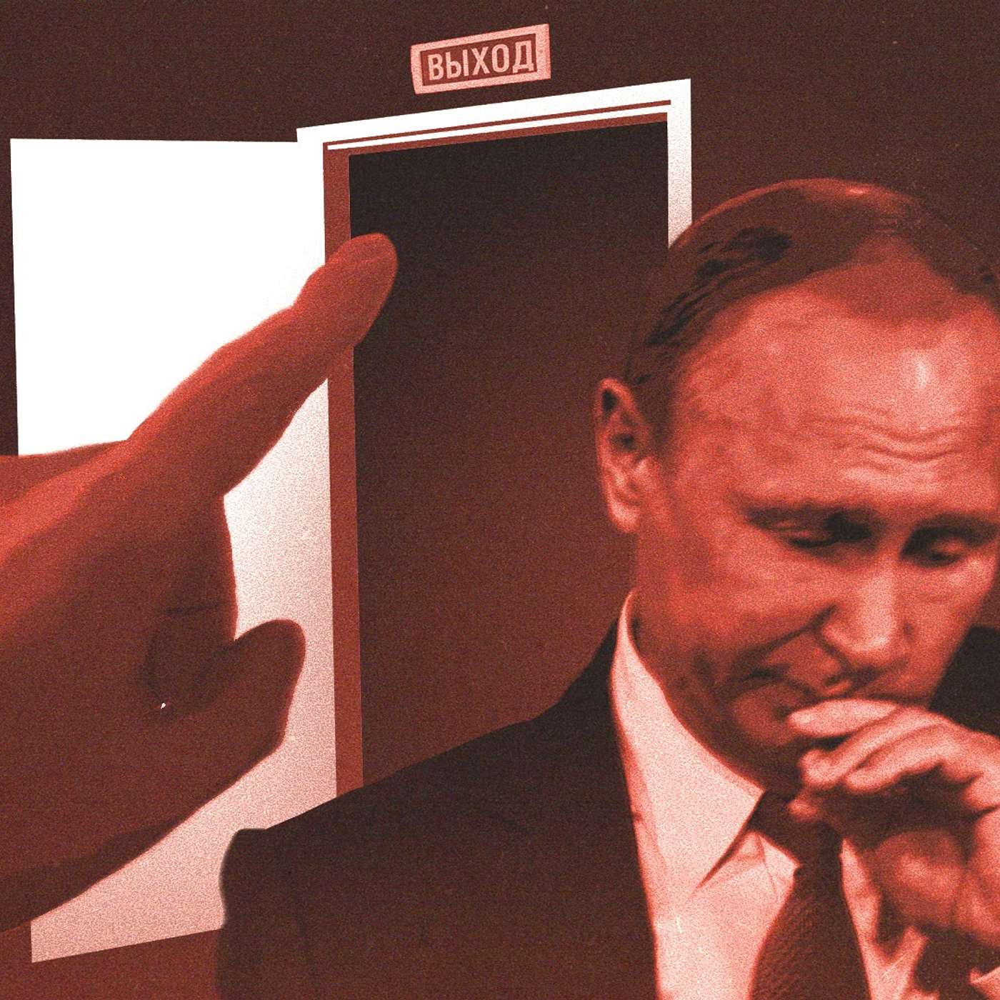 Путин готовился к войне на наших глазах | Конец путинизма — когда его ждать