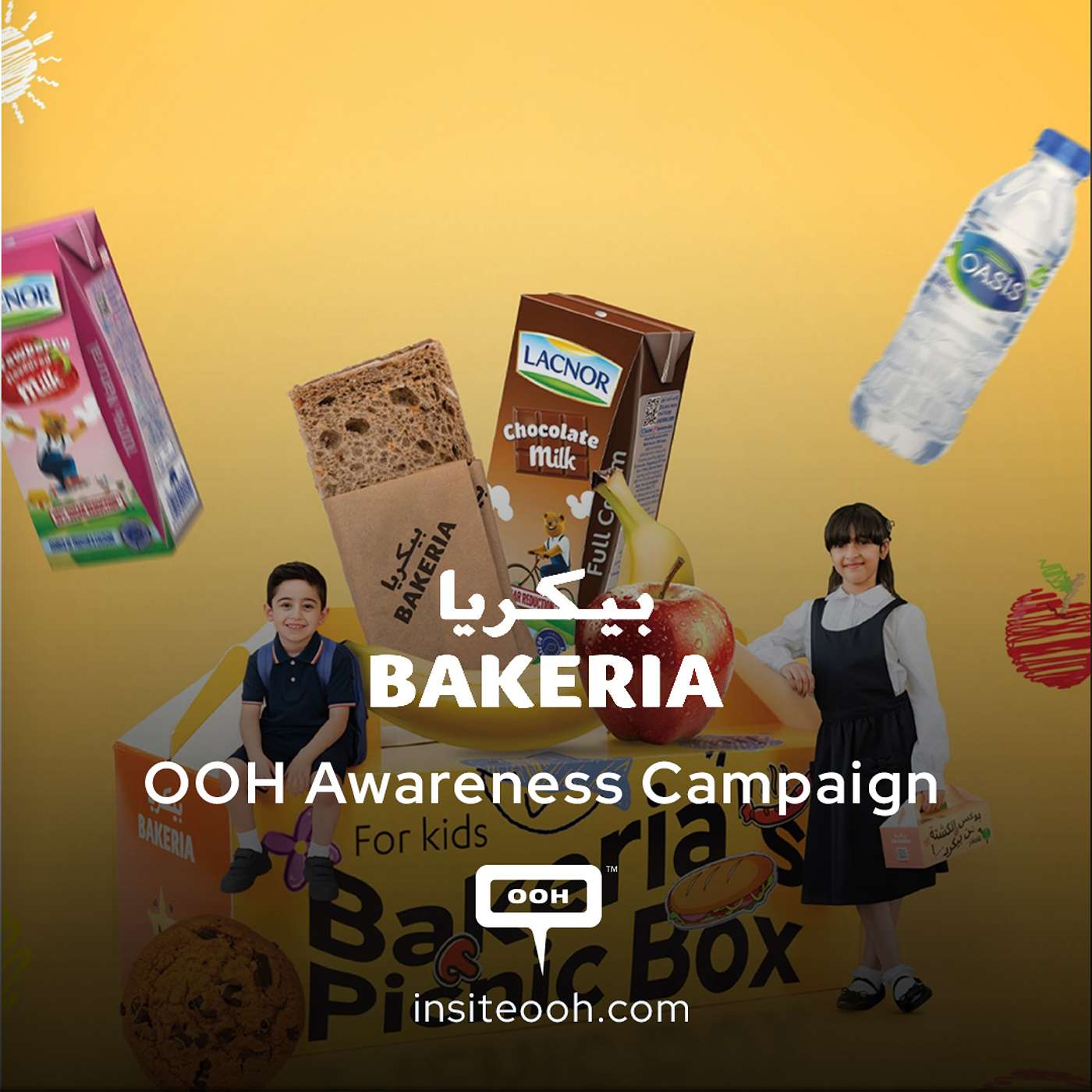Bakeria on Dubai’s DOOH Scene Promoting their New Kids Meal episode artwork