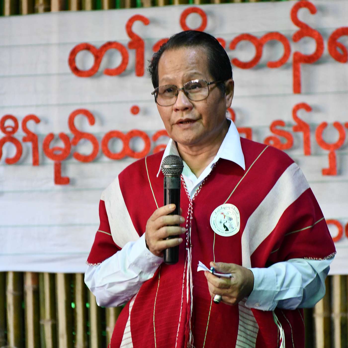 Bio: Padoh Saw Thaw Thi Bwe, Karen, S1, Ep4, အပိုင်း (၄) ကရင်ပညာရေးနှင့် လူငယ်များအတွက် စကား episode artwork