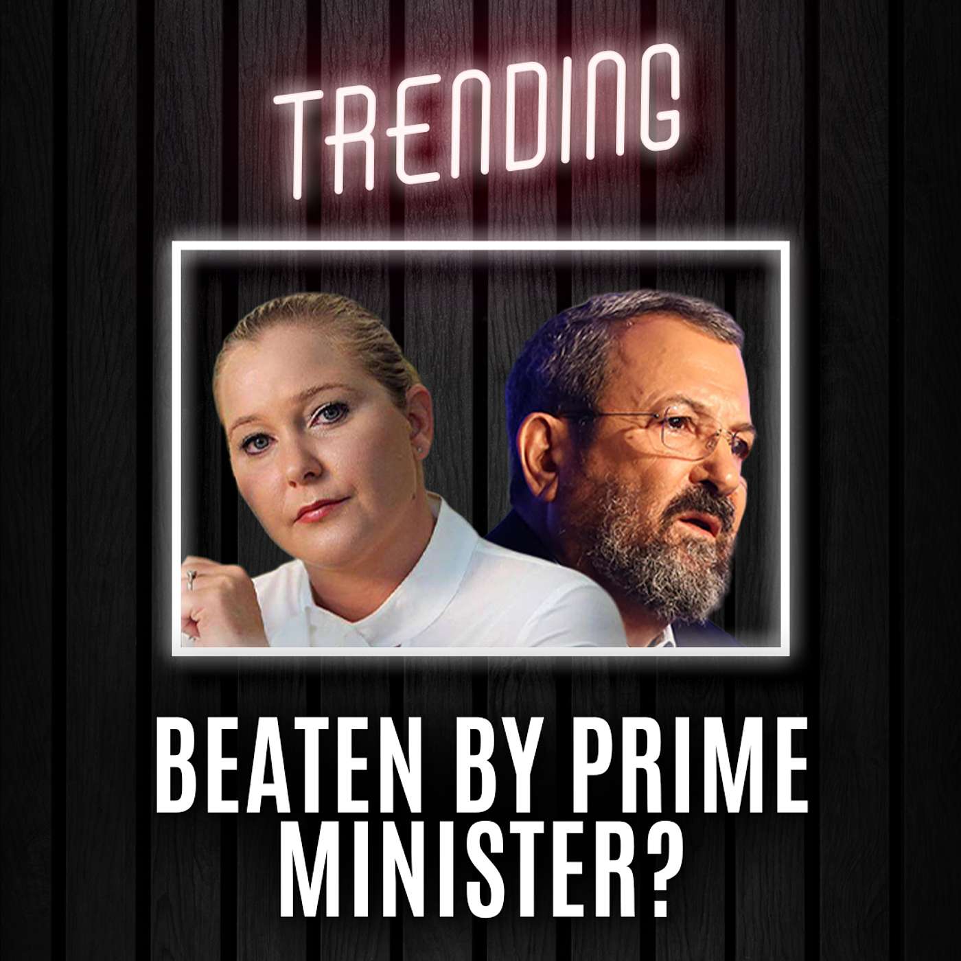 Virginia Giuffre ‘Prime Minister’ Allegation - Epstein Survivor’s Memoir Shocks | Trending Ep201 episode artwork