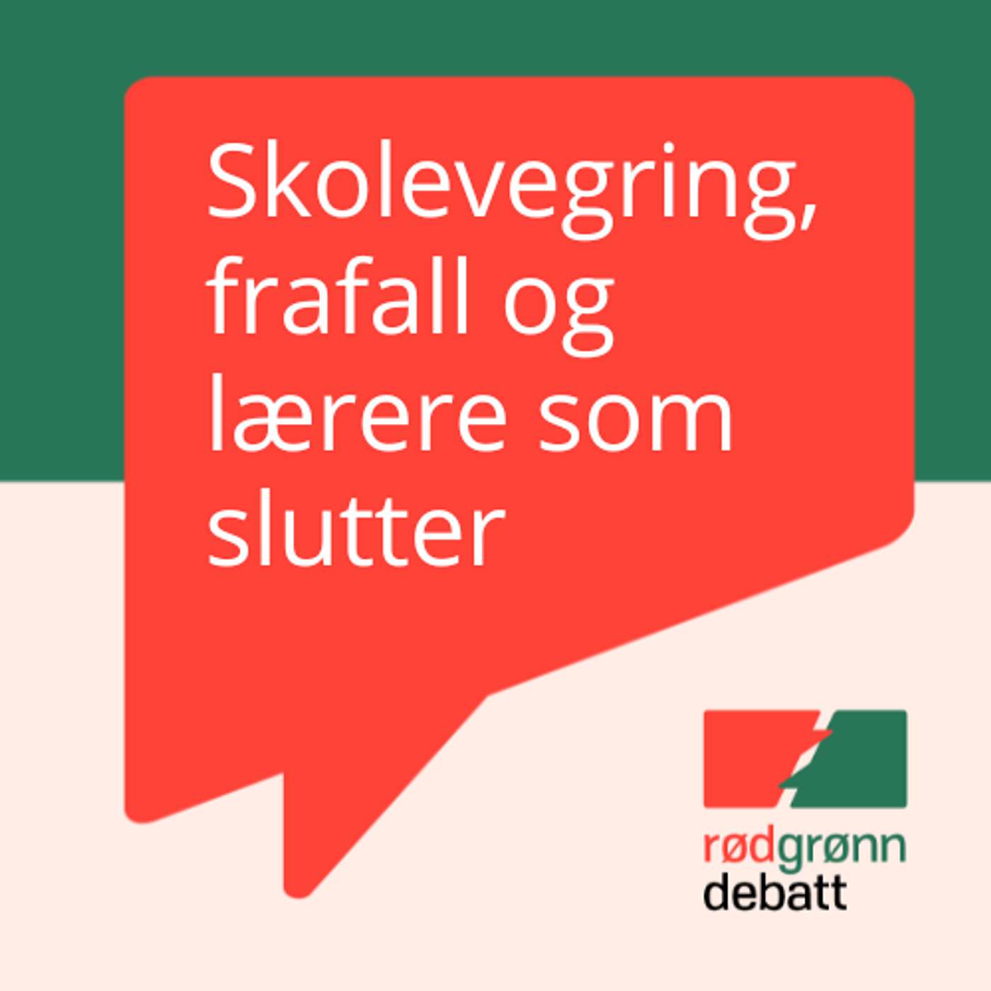 Rødgrønn debatt