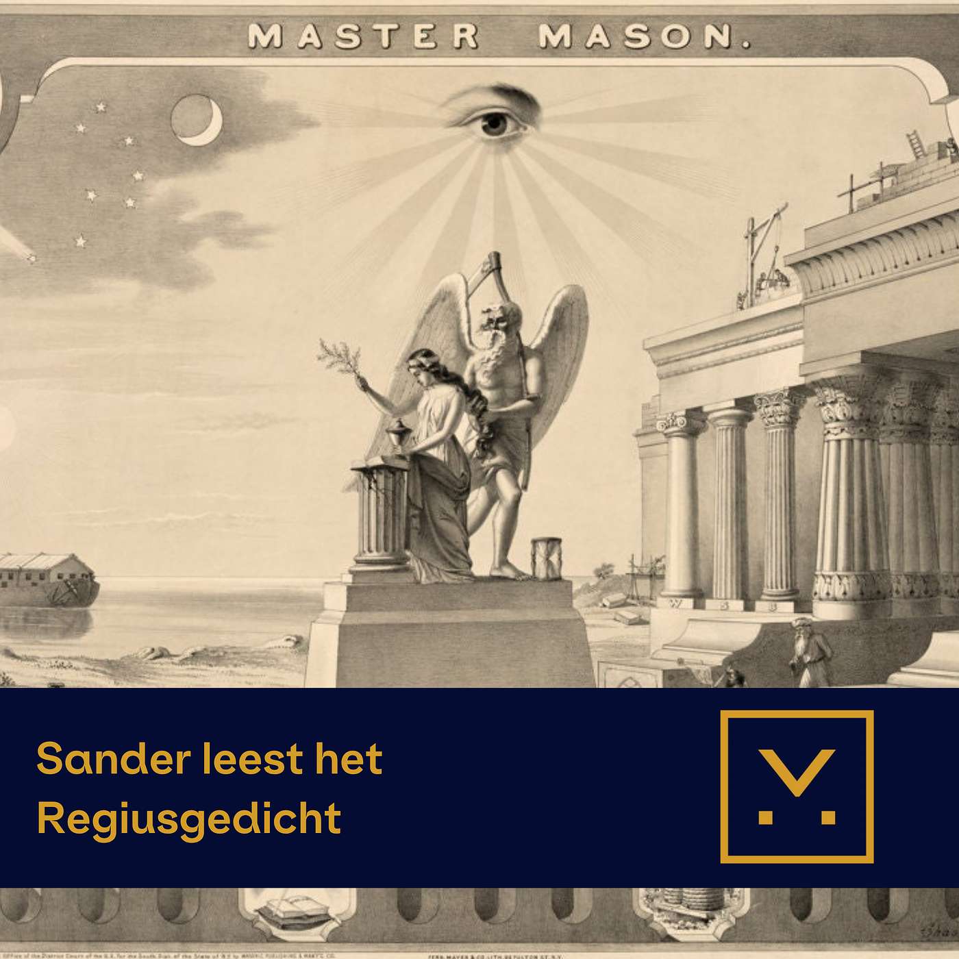 54 - Sander leest het Regiusgedicht episode artwork