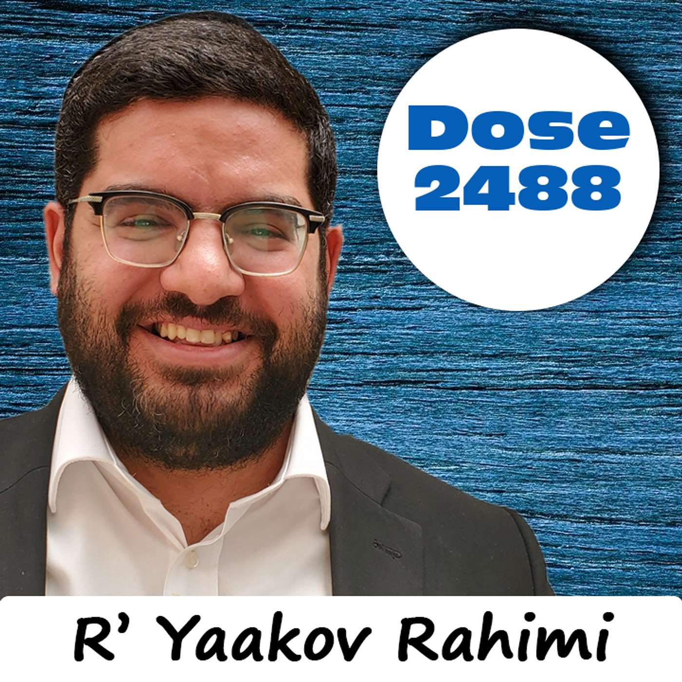 Daily Dose #2,488: Tests - R' Yaakov Rahimi Daily Dose #2,488: Tests - R' Yaakov Rahimi