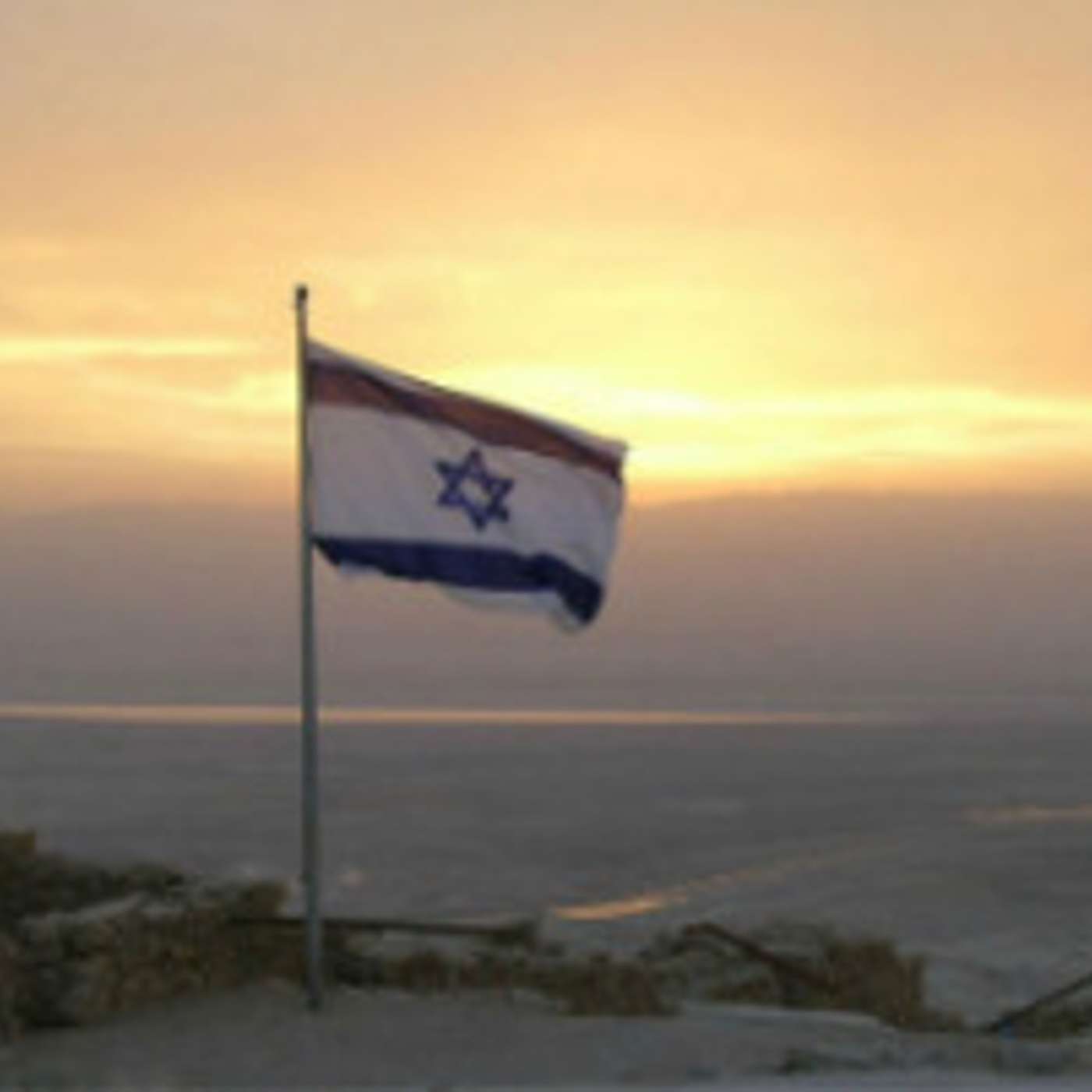 Episode 493 - Israel Lives On & Needs Miracles