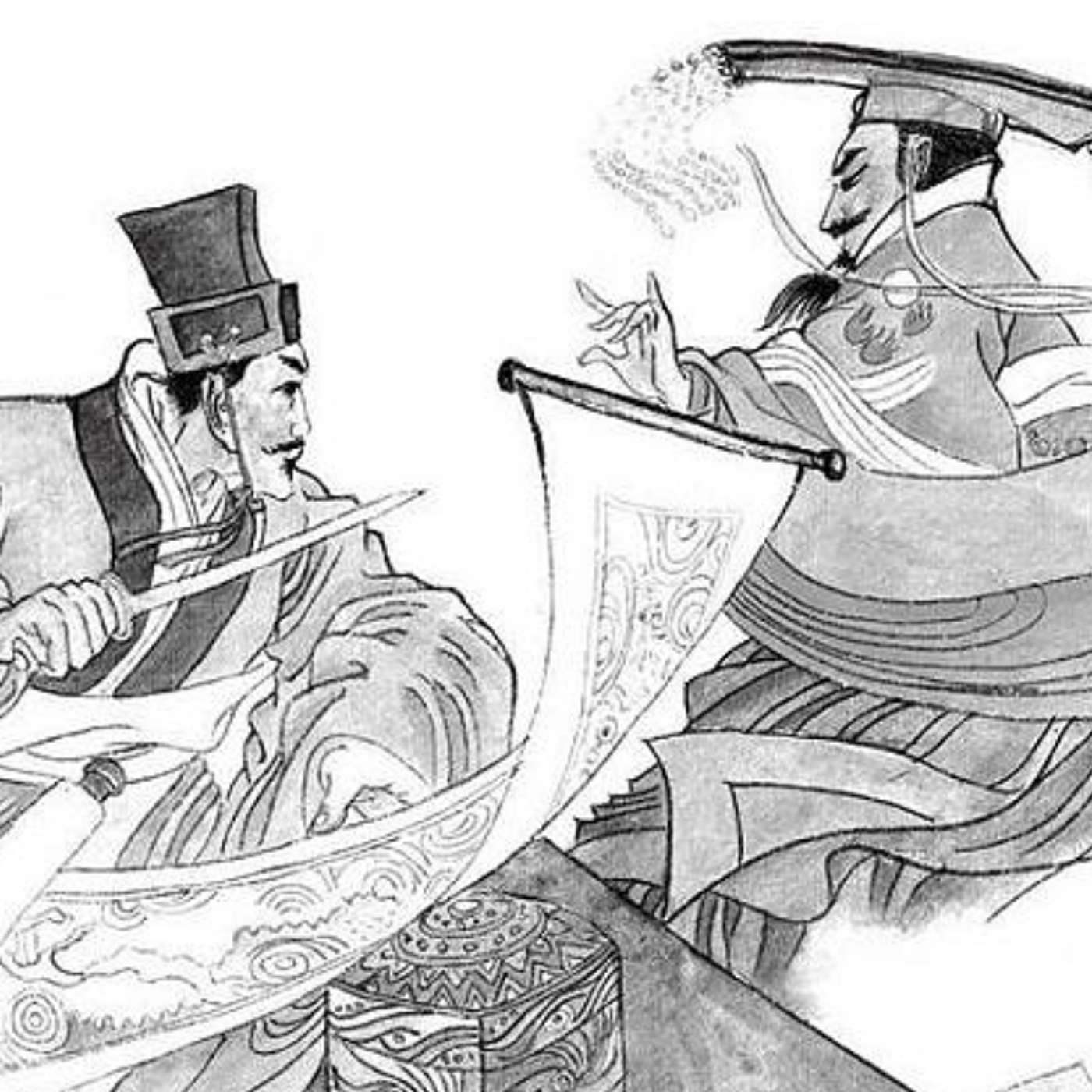 cover of episode Jing Ke Assassinates Emperor of Qin (90BCE)