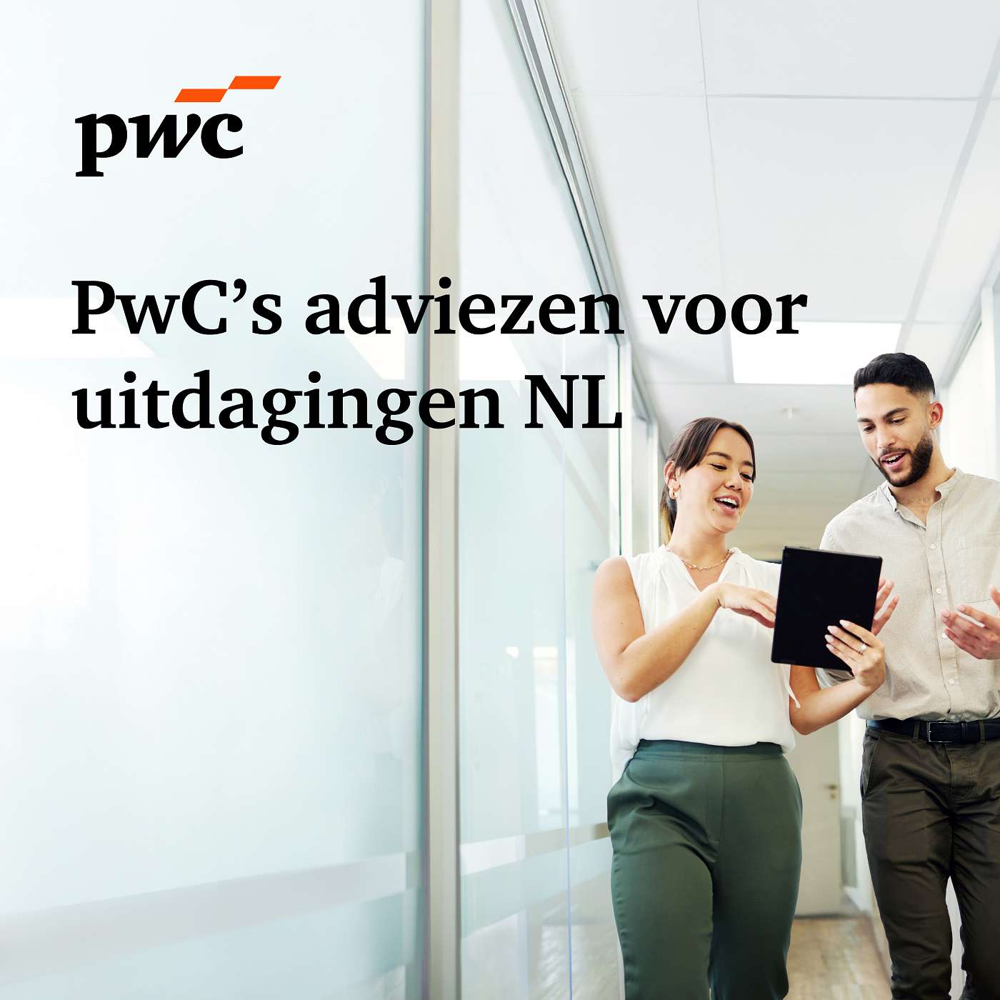 PwC\'s adviezen voor de grootste uitdagingen van Nederland