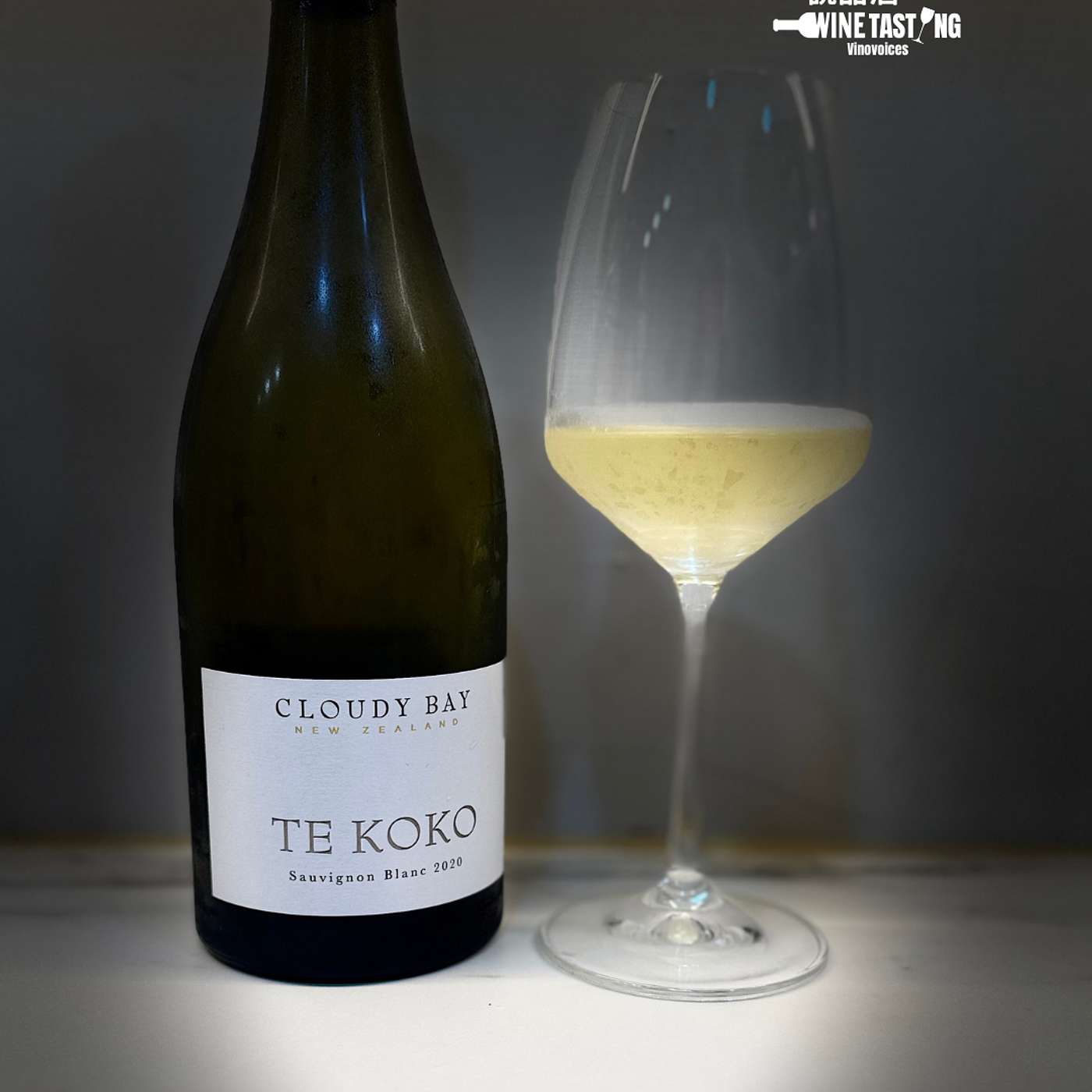 EP. 105｜Cloudy Bay的沉靜實驗－Cloudy Bay Te Koko 2020