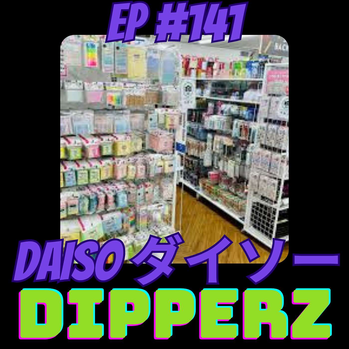 Dipperz