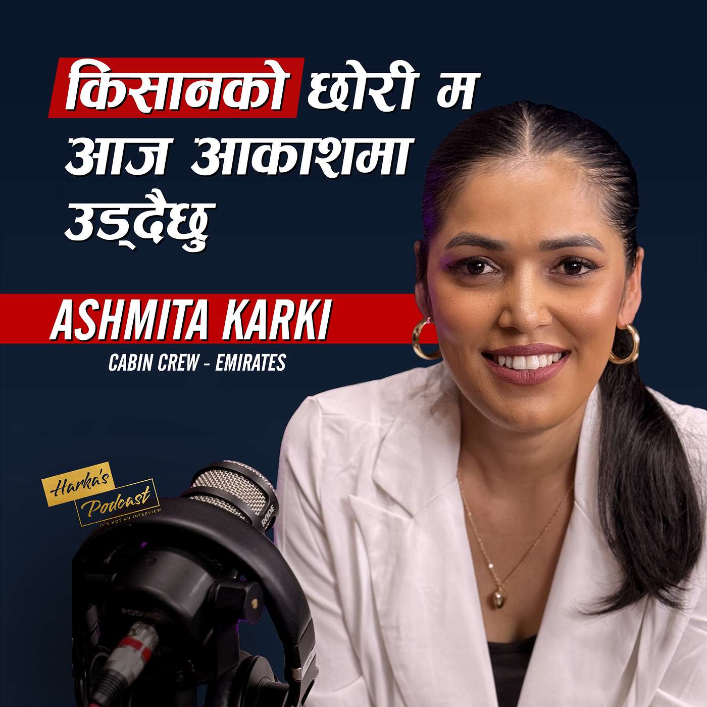 Harka\'s Podcast