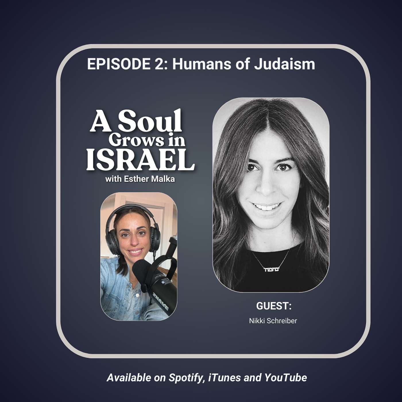 A Soul Grows in Israel