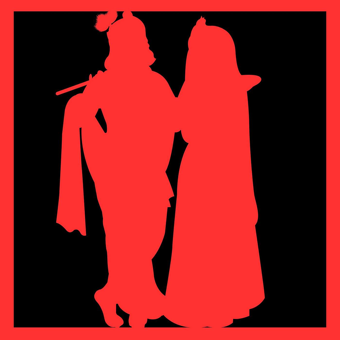 The Tantrik Worship of Krsna and Rādhā