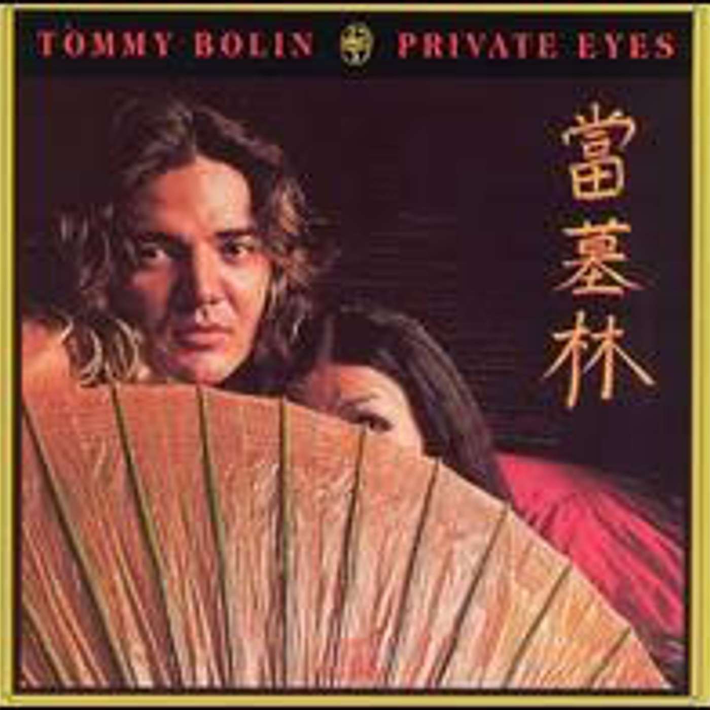 Episode 11 Tommy Bolin James Gang Solo Albums & Deep Purple
