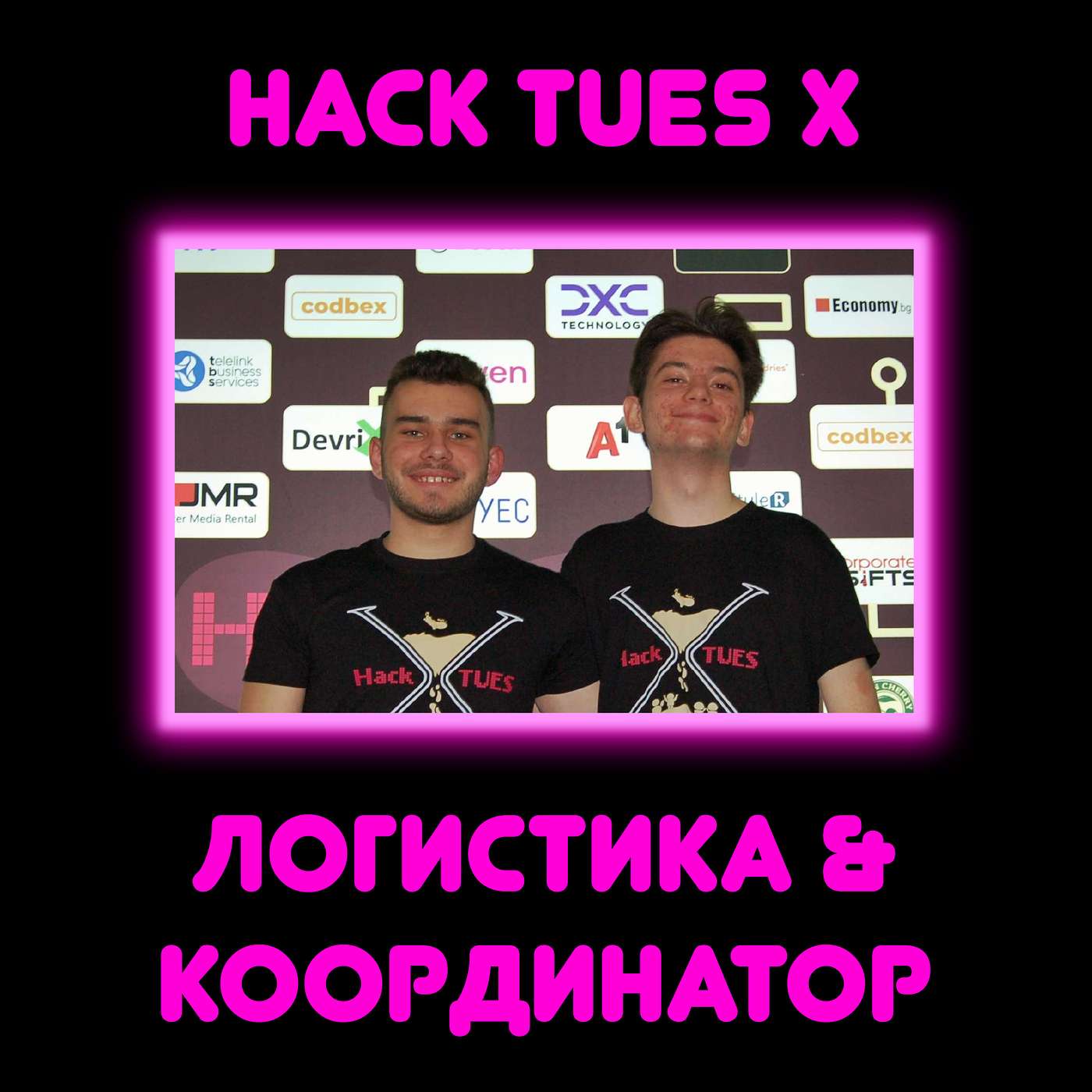 TUES Talks