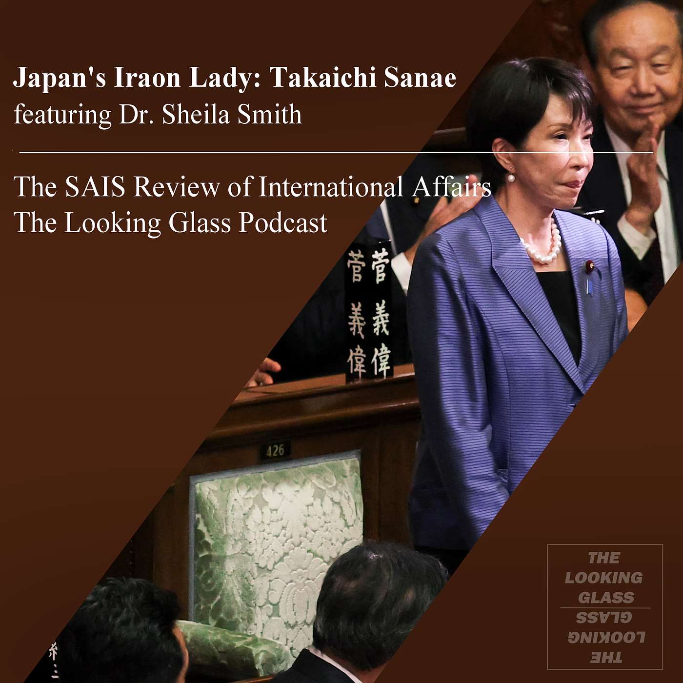 Japan’s Iron Lady: Takaichi Sanae