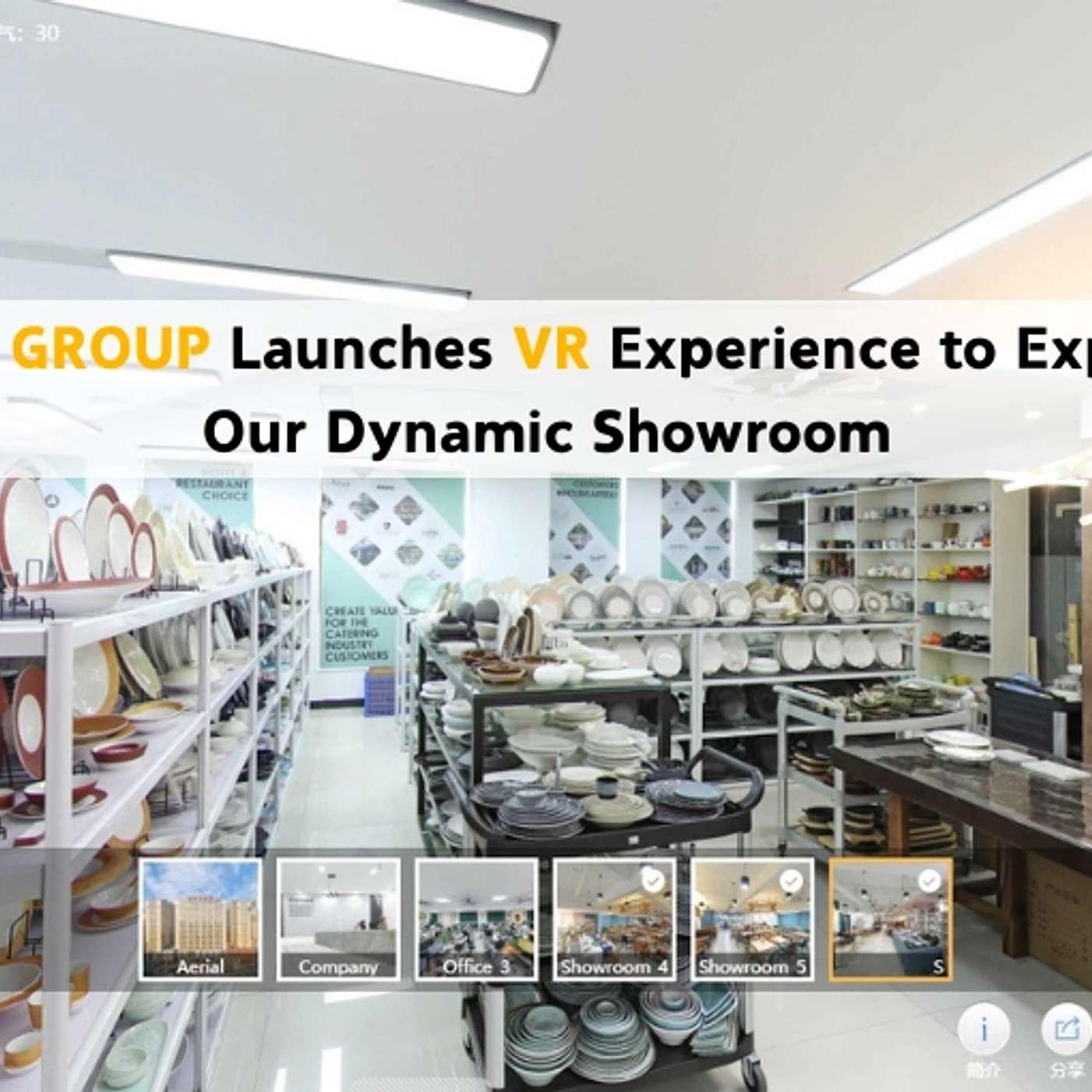 RON GROUP Launches VR Experience to Explore Our Dynamic Showroom