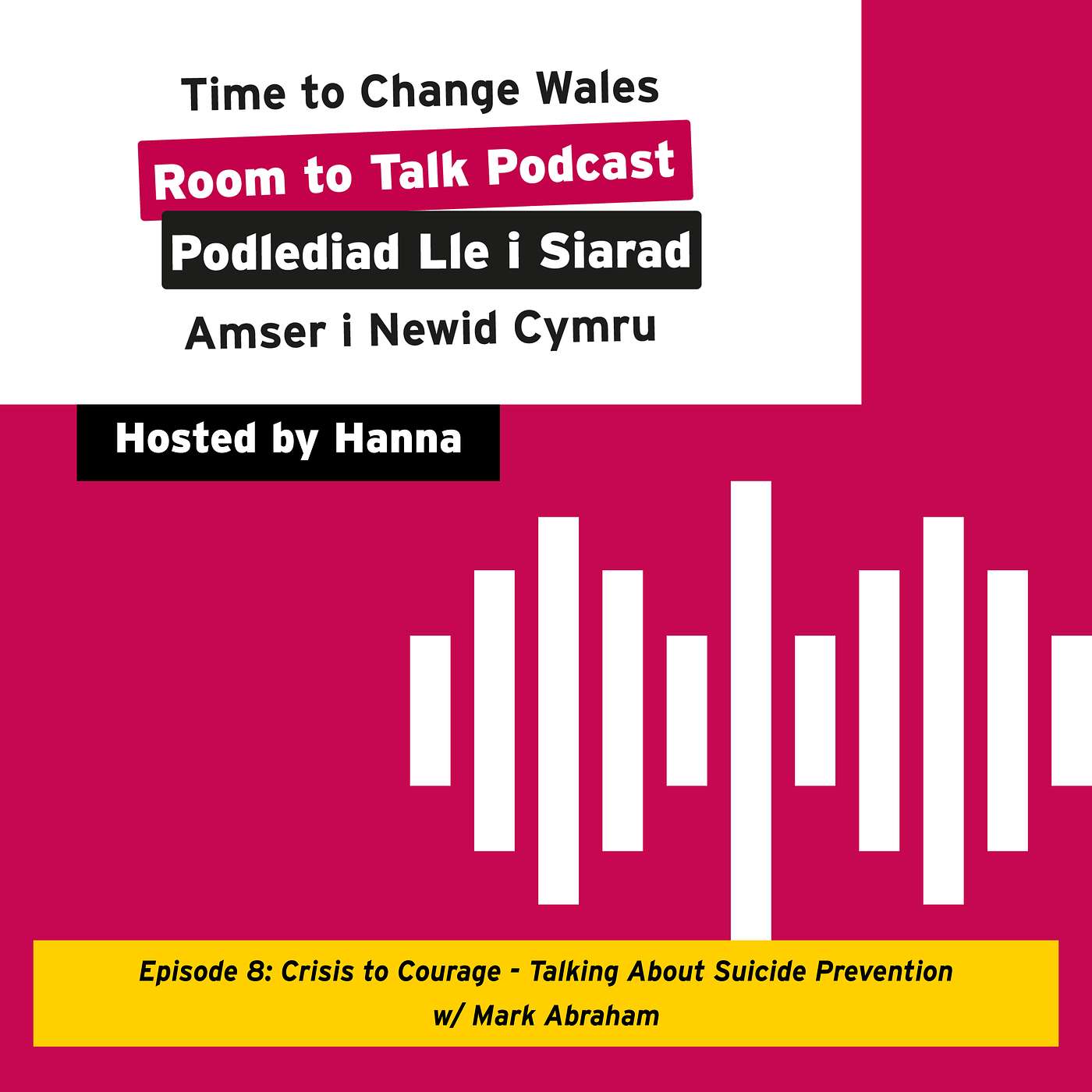 Room to Talk Podcast