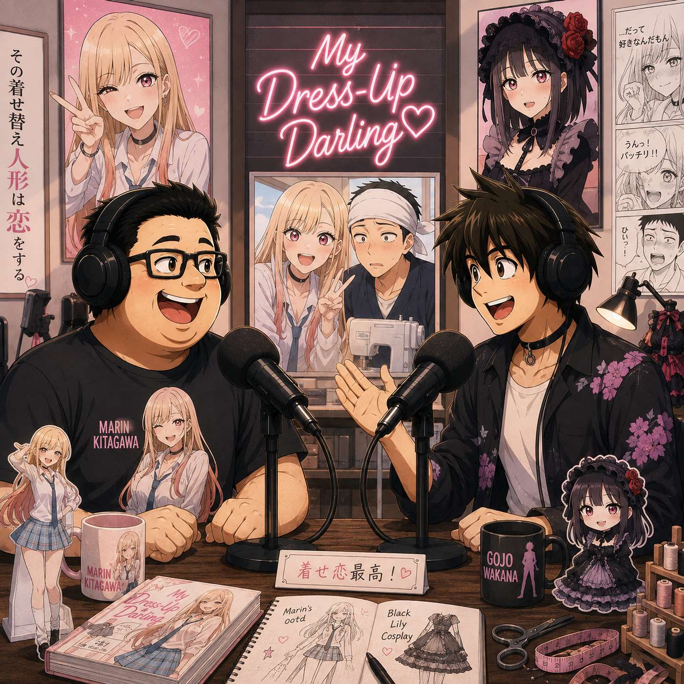 13. Sidequest til My Dress-Up Darling episode artwork