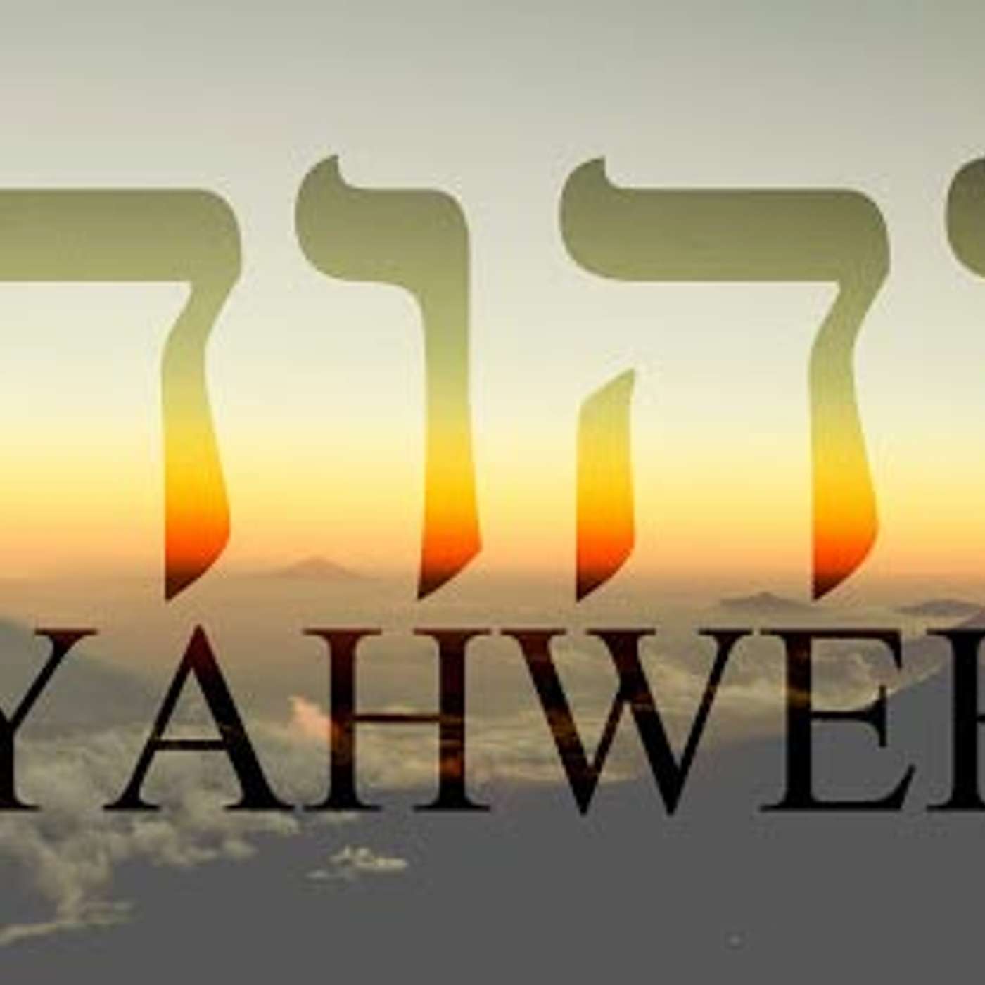 Three Names of God
