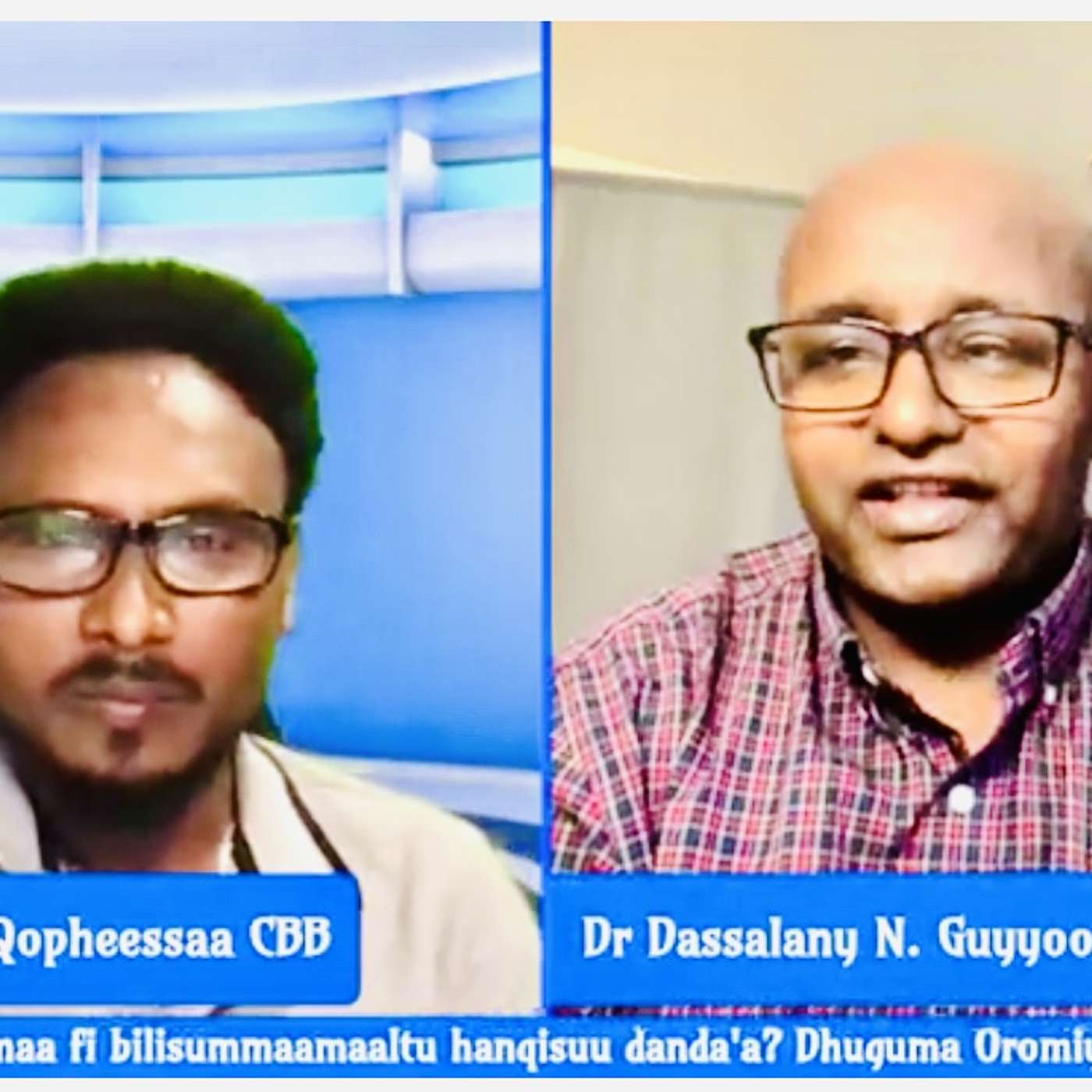 Qabsoo Bilisummaa Oromootti Maaltu gufuu ta’aa Ture/ ammas itti jira? Marii Dr. Dassuu Nagarii Guyyoo waliin goone caqasaa episode artwork